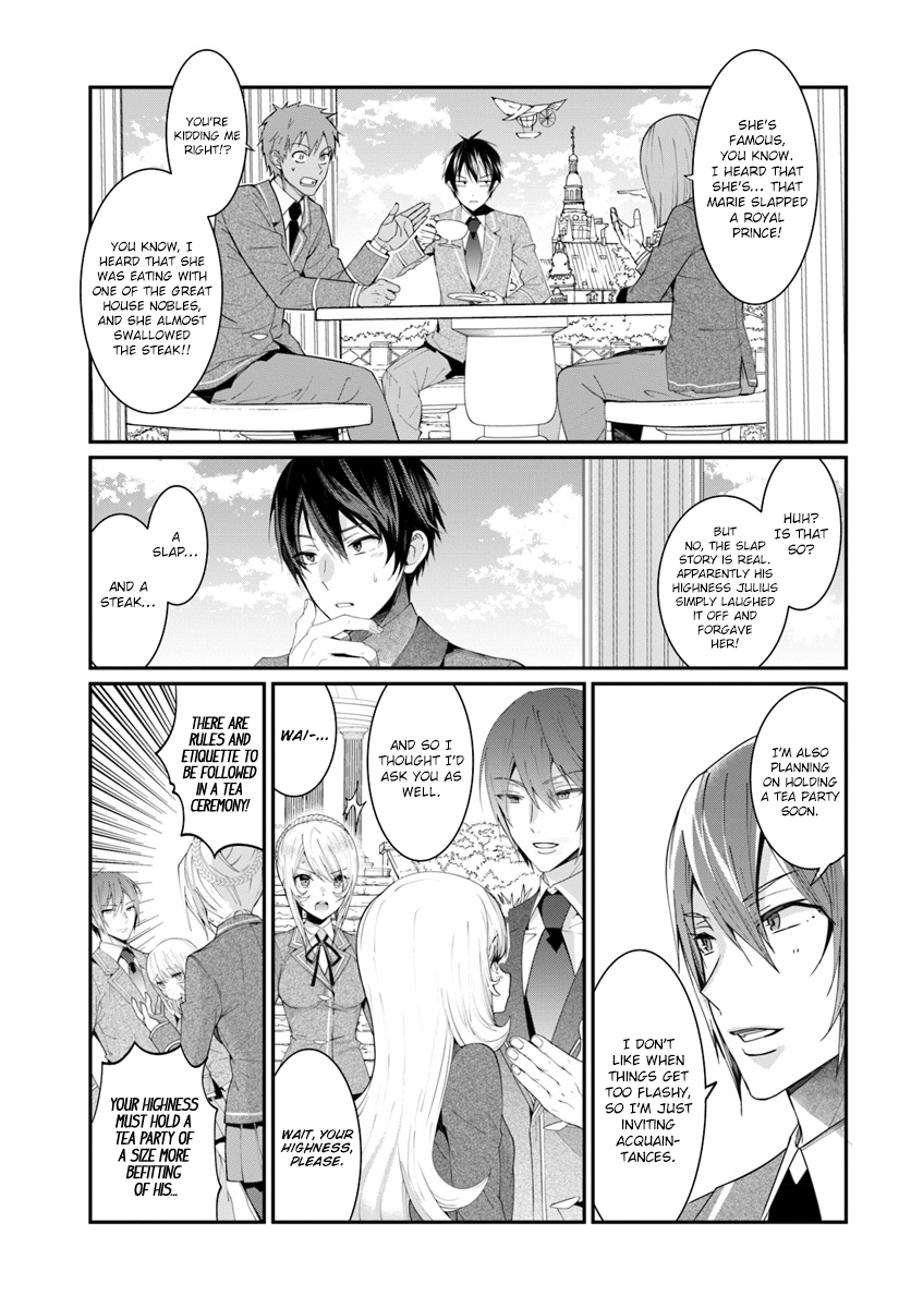 The World of Otome Games is Tough for Mobs Chapter 5 page 8 - Chapter 5: The Normal. Then The Abnormal.