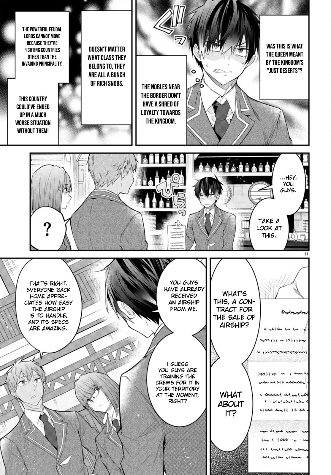 The World of Otome Games is Tough for Mobs Chapter 50 page 11 - Chapter 50