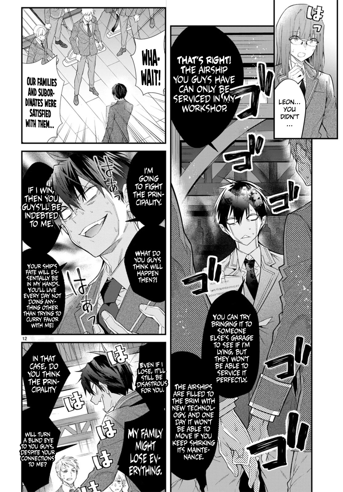The World of Otome Games is Tough for Mobs Chapter 50 page 12 - Chapter 50