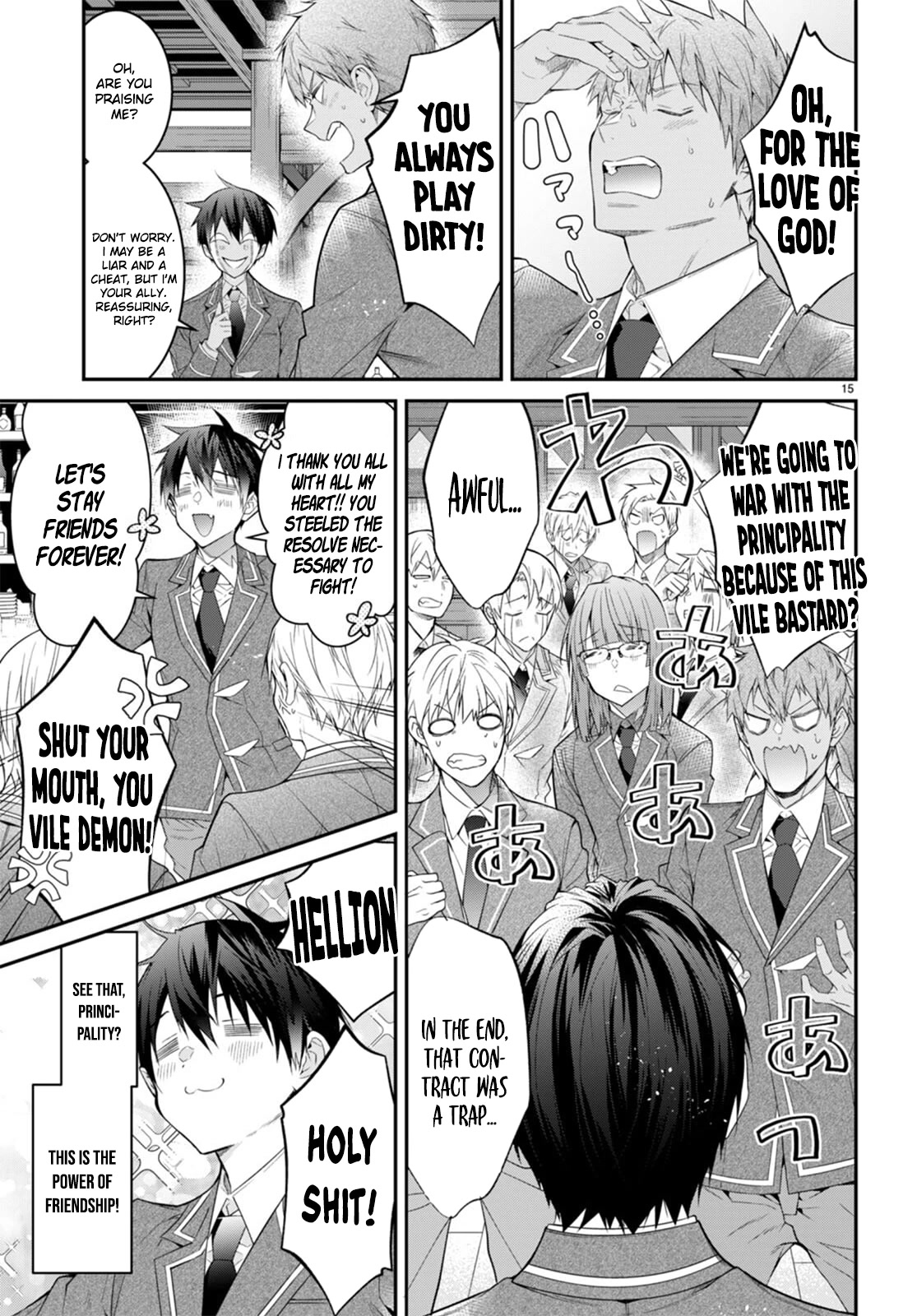 The World of Otome Games is Tough for Mobs Chapter 50 page 15 - Chapter 50