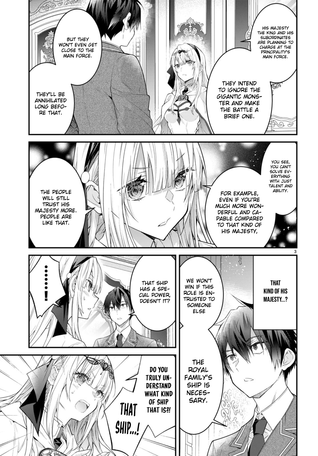 The World of Otome Games is Tough for Mobs Chapter 50 page 3 - Chapter 50