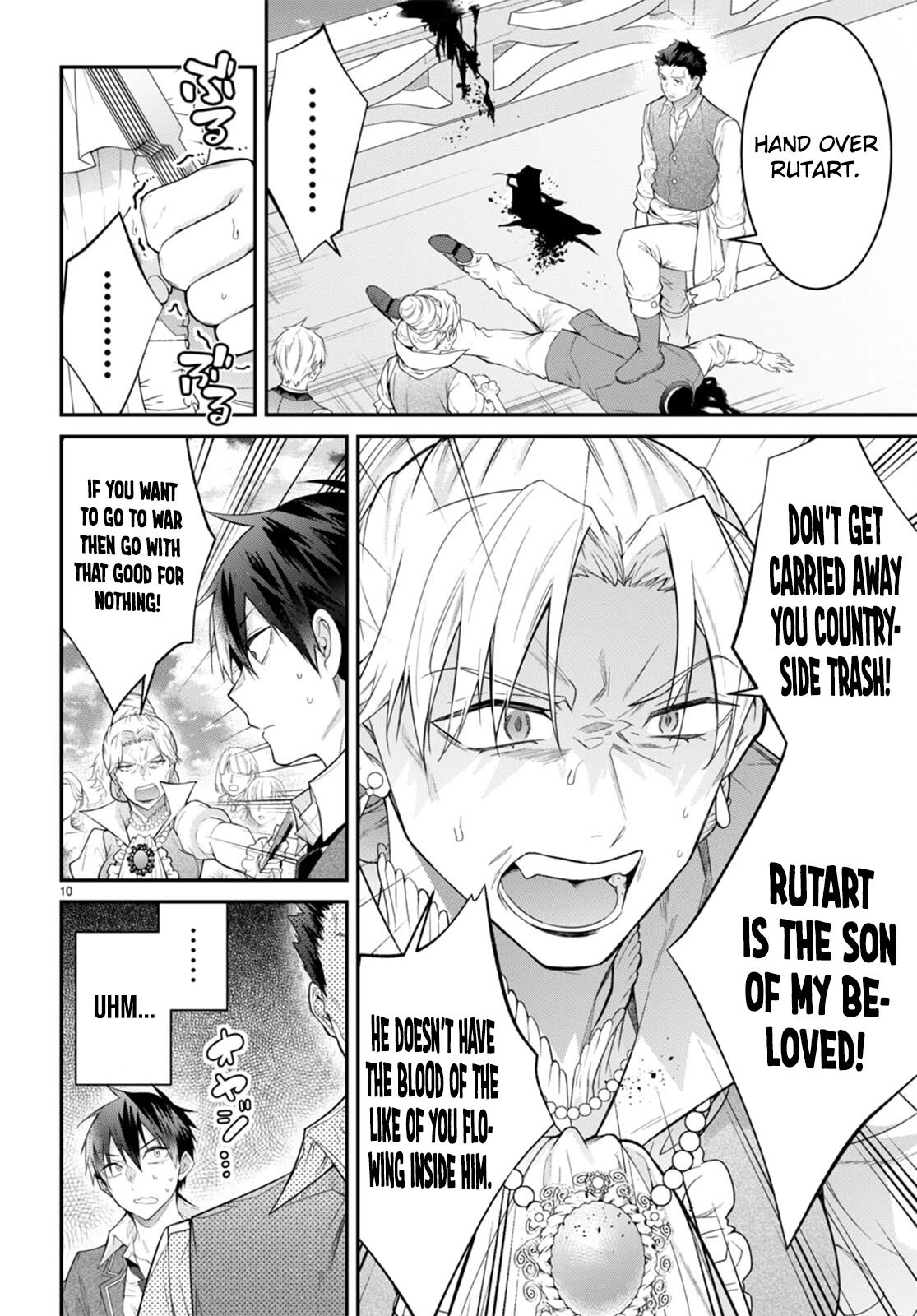 The World of Otome Games is Tough for Mobs Chapter 51 page 10 - Chapter 51