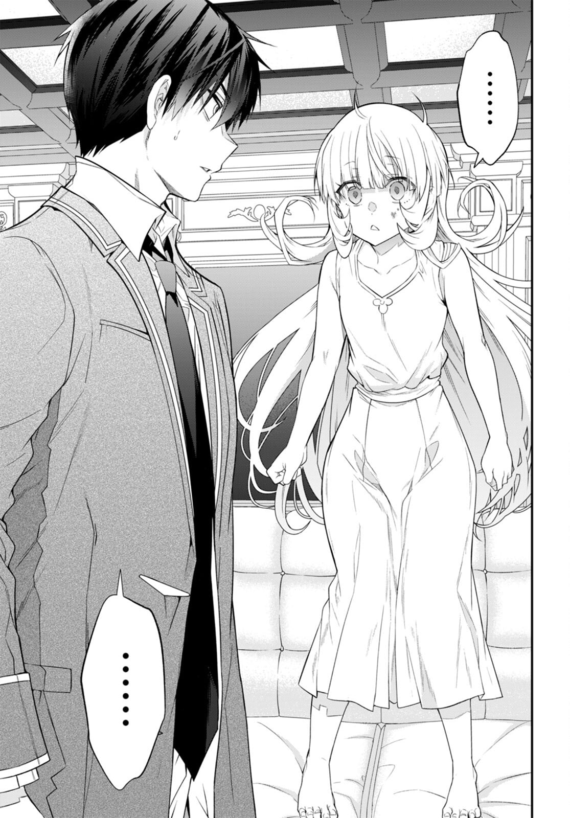 The World of Otome Games is Tough for Mobs Chapter 51 page 35 - Chapter 51