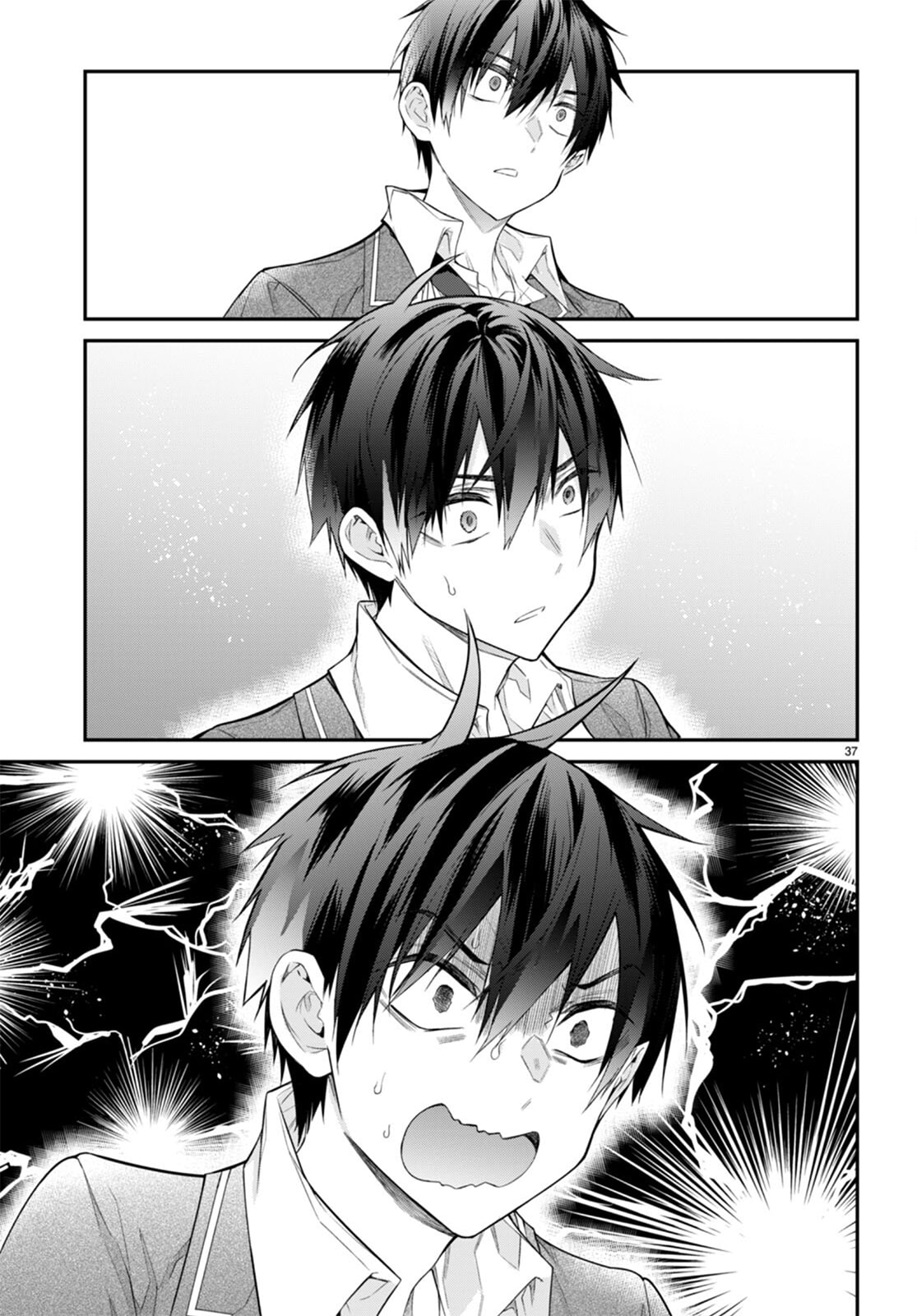 The World of Otome Games is Tough for Mobs Chapter 51 page 37 - Chapter 51