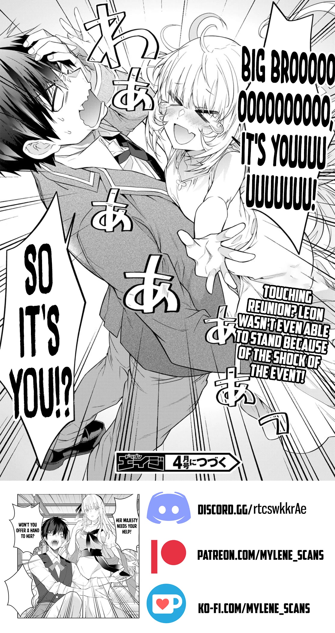The World of Otome Games is Tough for Mobs Chapter 51 page 38 - Chapter 51