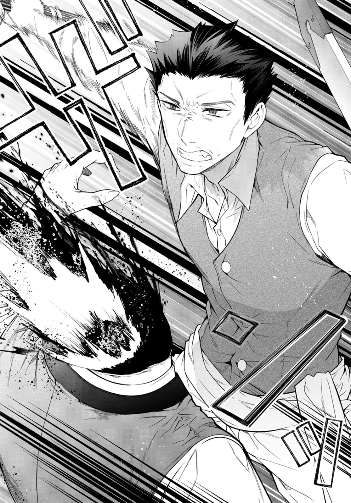 The World of Otome Games is Tough for Mobs Chapter 51 page 7 - Chapter 51