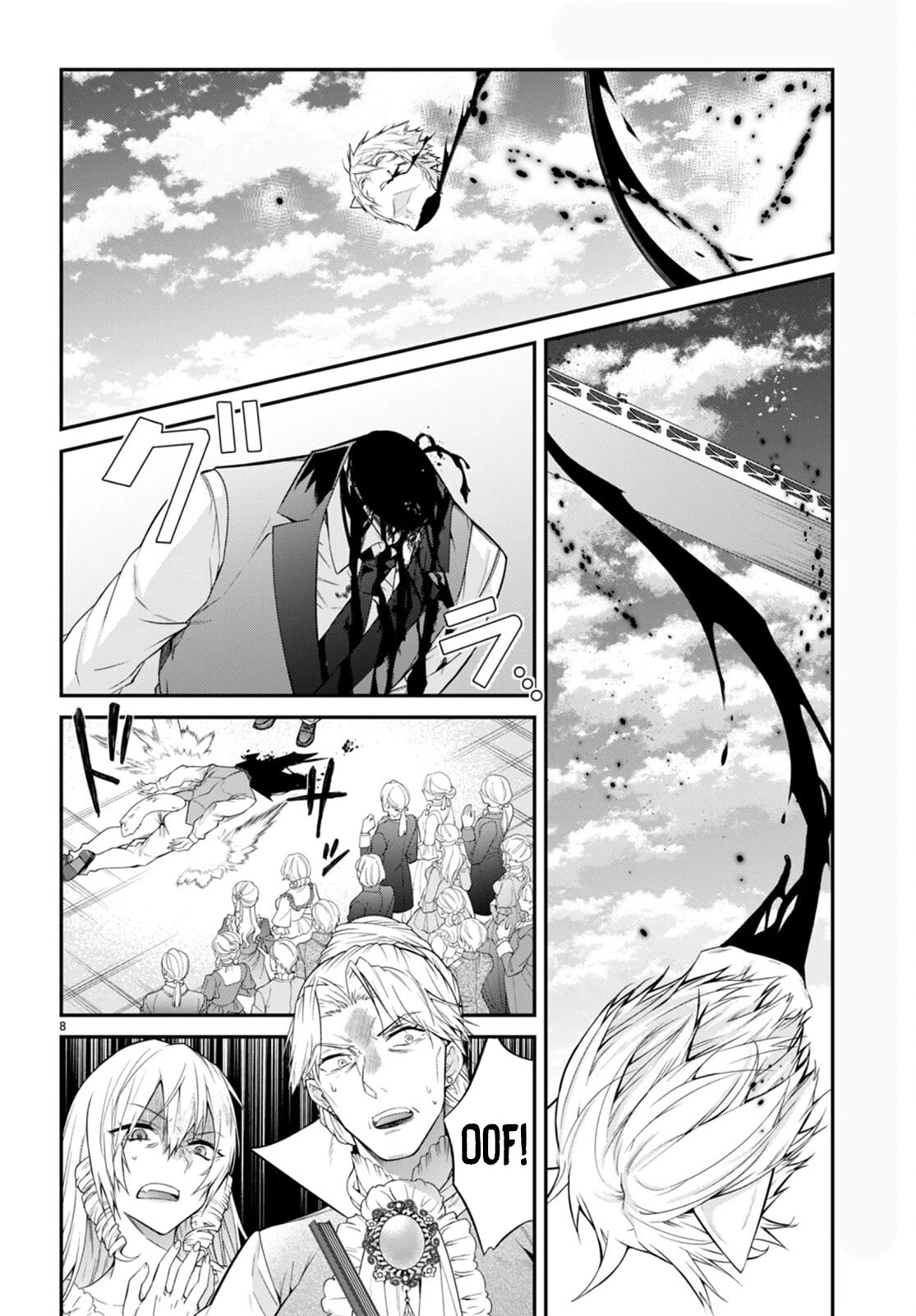 The World of Otome Games is Tough for Mobs Chapter 51 page 8 - Chapter 51