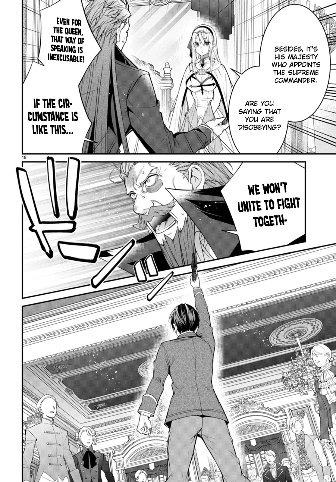 The World of Otome Games is Tough for Mobs Chapter 53 page 20 - Chapter 53