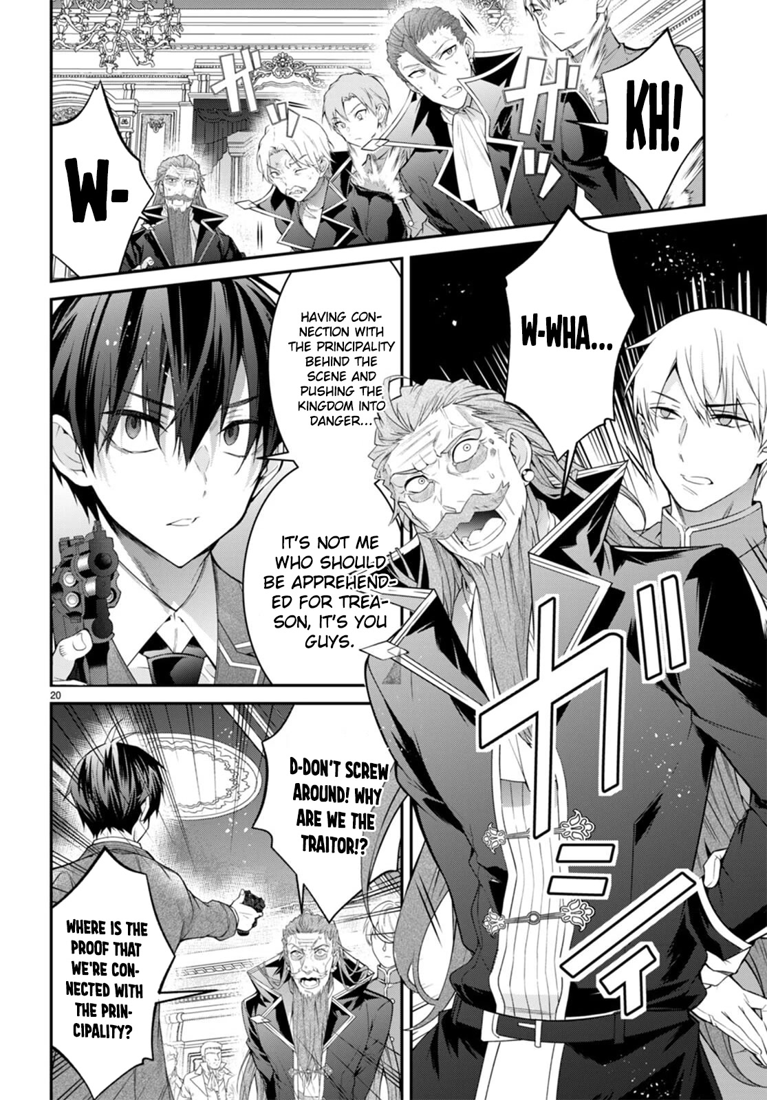 The World of Otome Games is Tough for Mobs Chapter 53 page 22 - Chapter 53