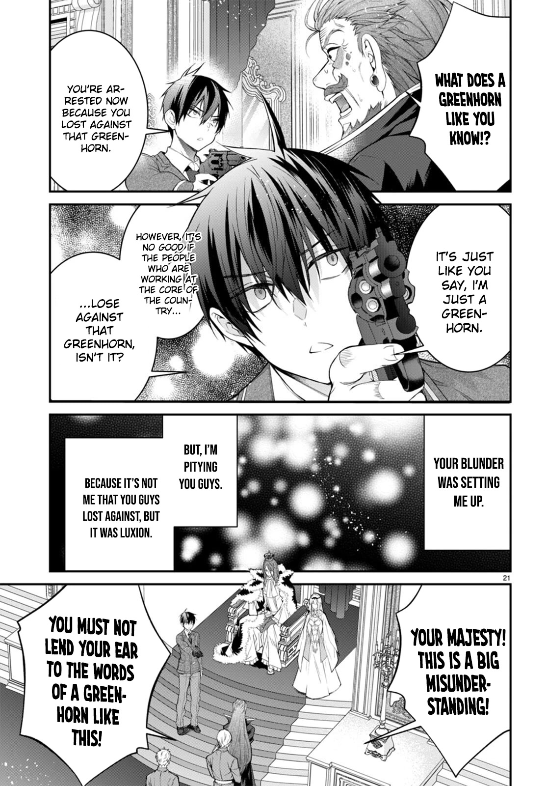 The World of Otome Games is Tough for Mobs Chapter 53 page 23 - Chapter 53