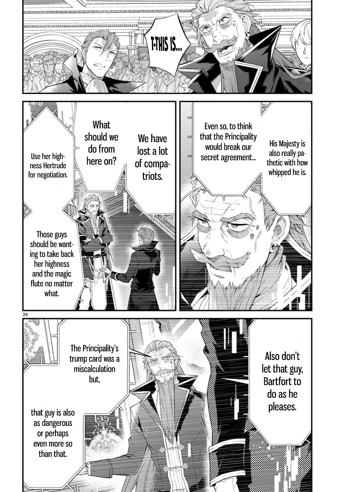 The World of Otome Games is Tough for Mobs Chapter 53 page 26 - Chapter 53