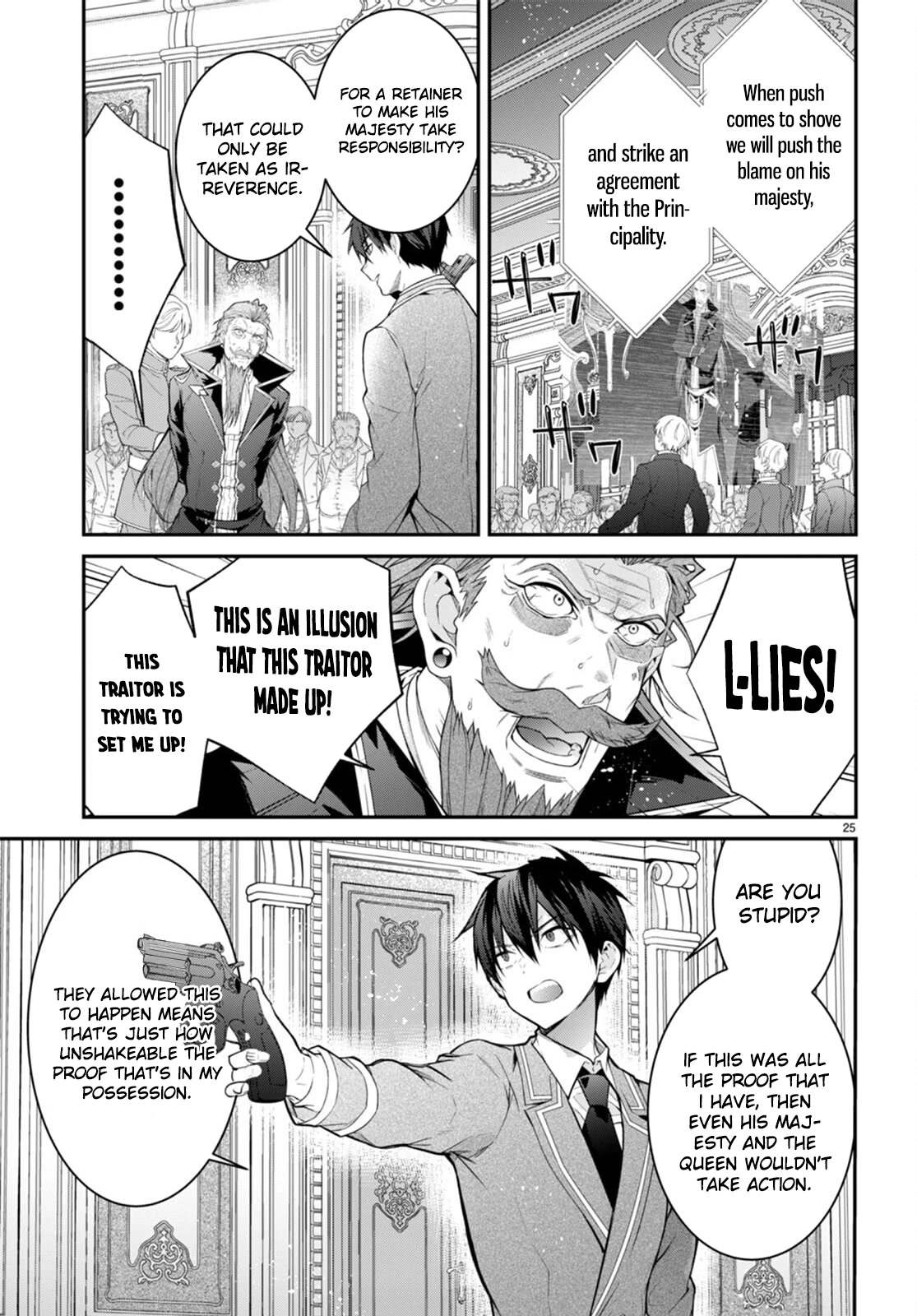 The World of Otome Games is Tough for Mobs Chapter 53 page 27 - Chapter 53