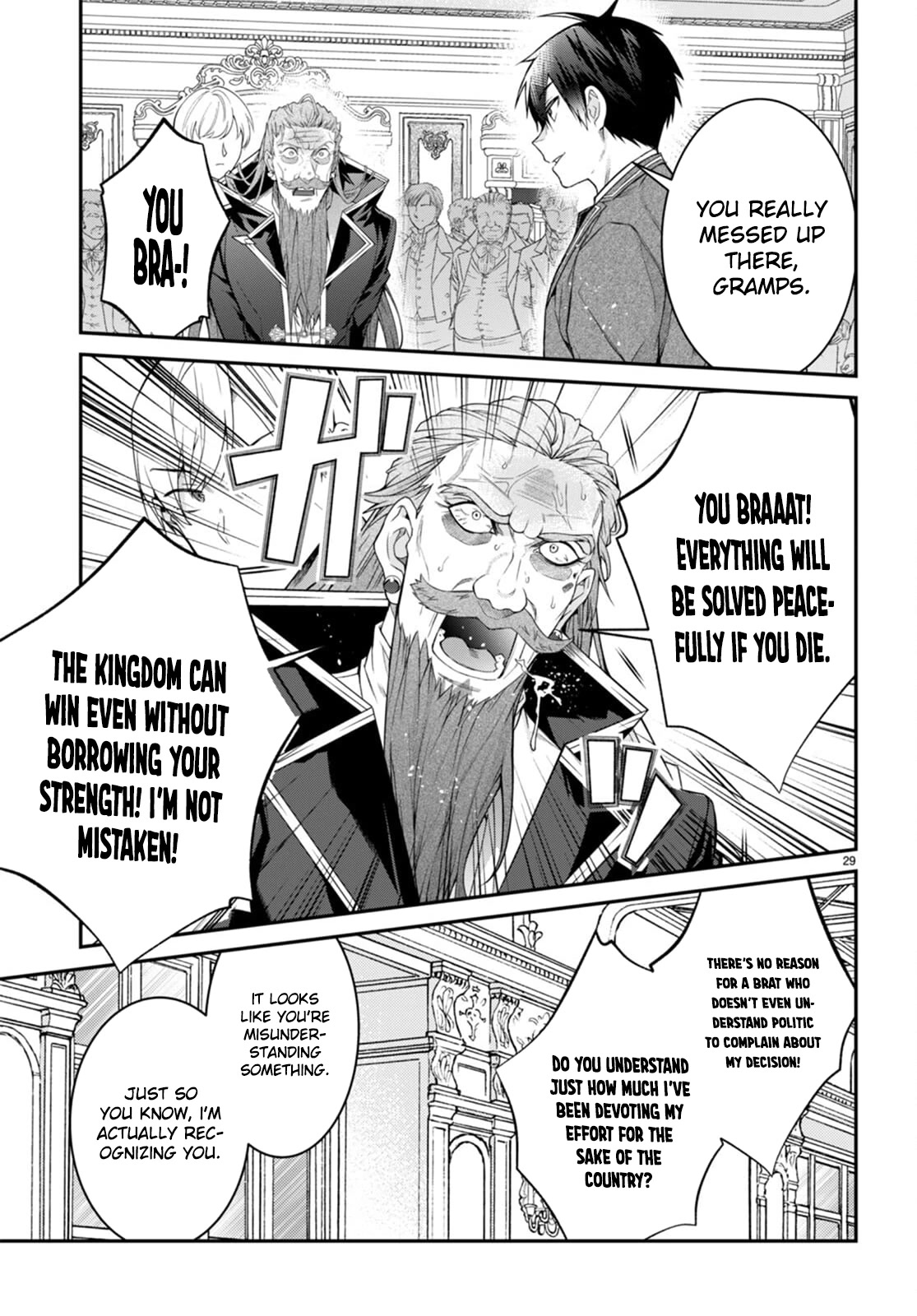 The World of Otome Games is Tough for Mobs Chapter 53 page 31 - Chapter 53