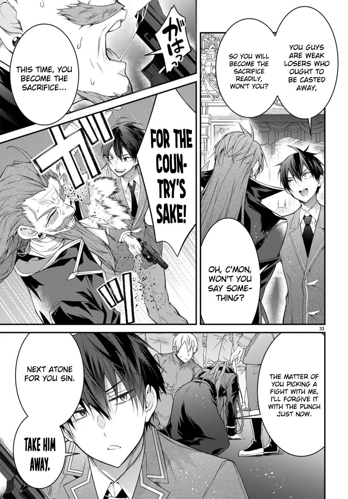 The World of Otome Games is Tough for Mobs Chapter 53 page 35 - Chapter 53