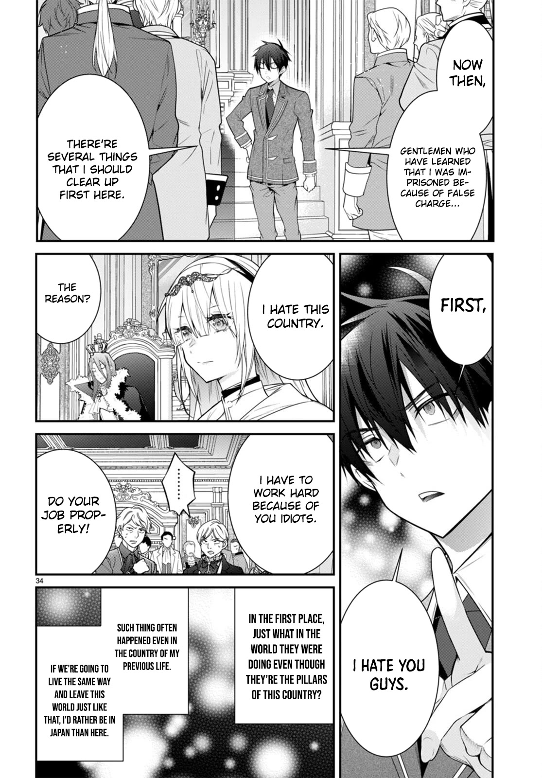 The World of Otome Games is Tough for Mobs Chapter 53 page 36 - Chapter 53
