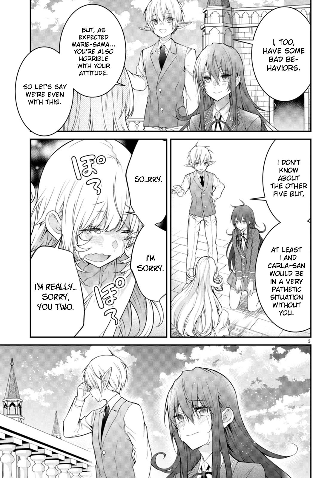 The World of Otome Games is Tough for Mobs Chapter 53 page 5 - Chapter 53