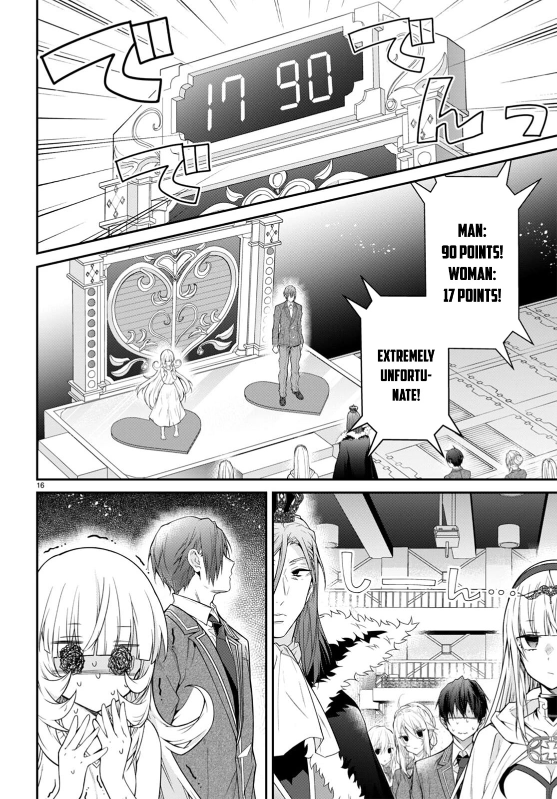 The World of Otome Games is Tough for Mobs Chapter 54 page 16 - Chapter 54