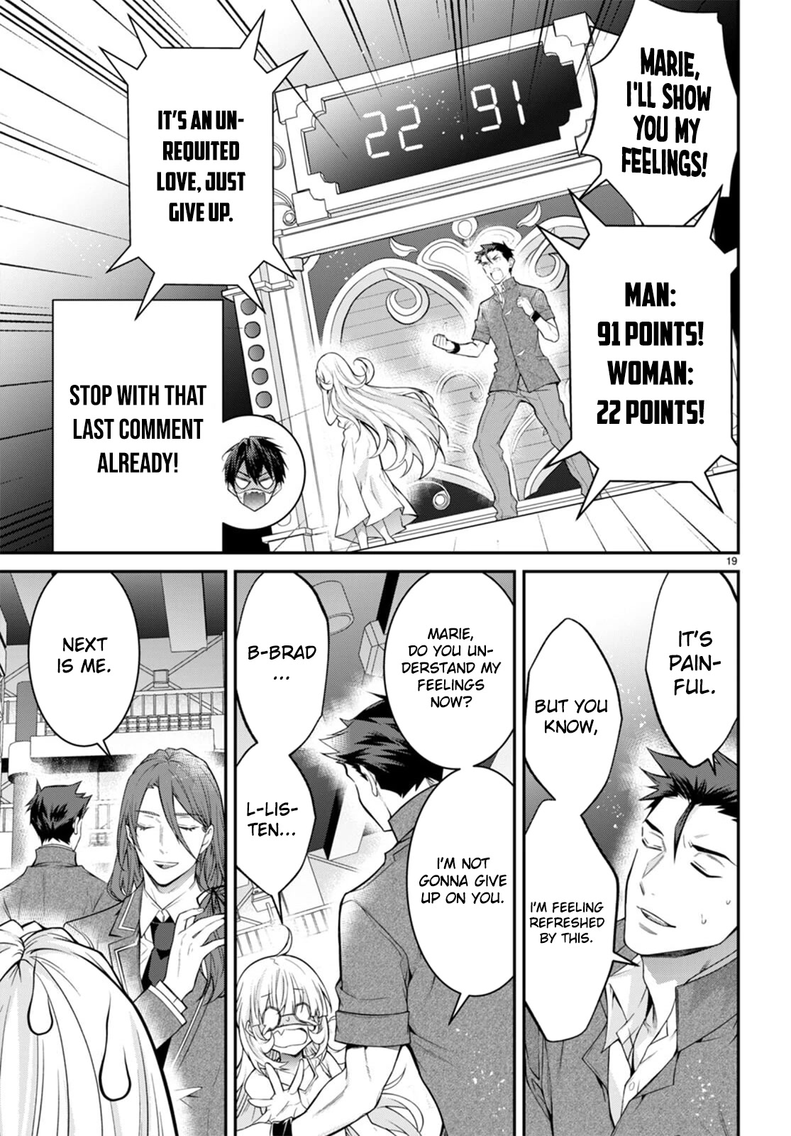 The World of Otome Games is Tough for Mobs Chapter 54 page 19 - Chapter 54
