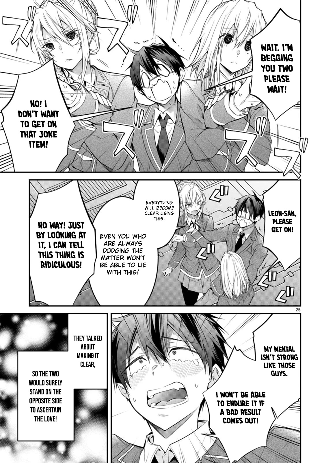 The World of Otome Games is Tough for Mobs Chapter 54 page 25 - Chapter 54