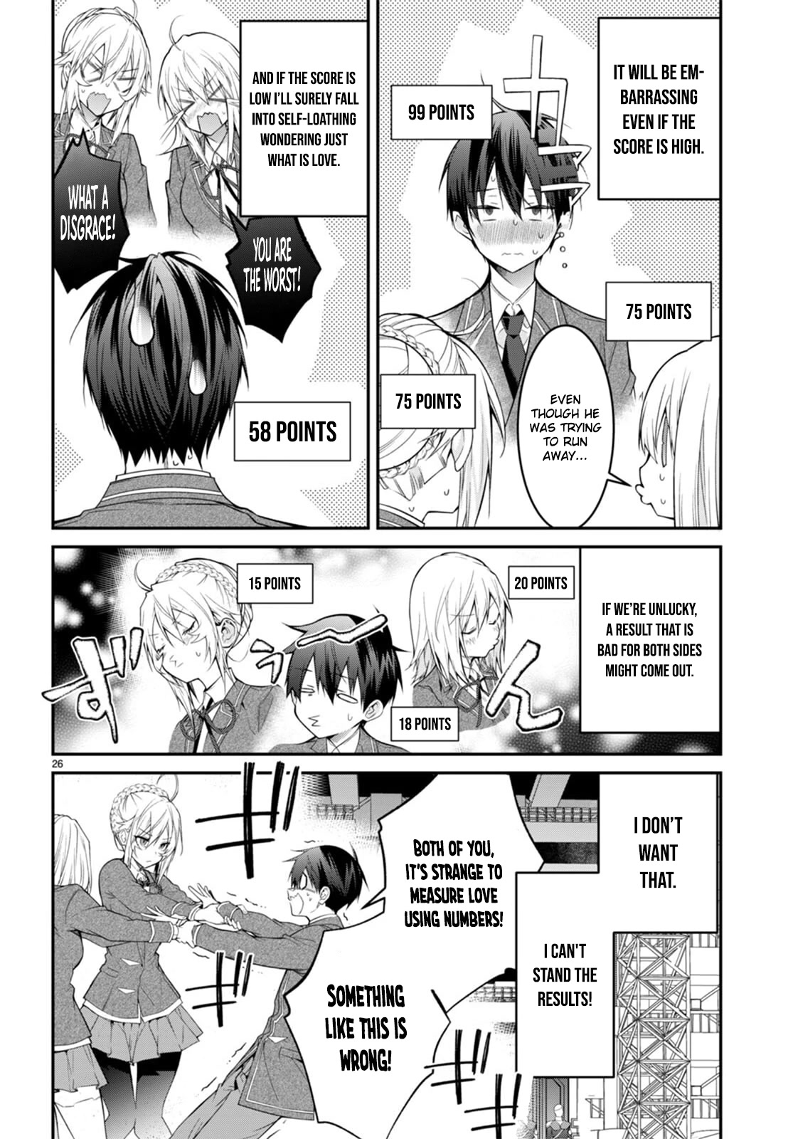 The World of Otome Games is Tough for Mobs Chapter 54 page 26 - Chapter 54