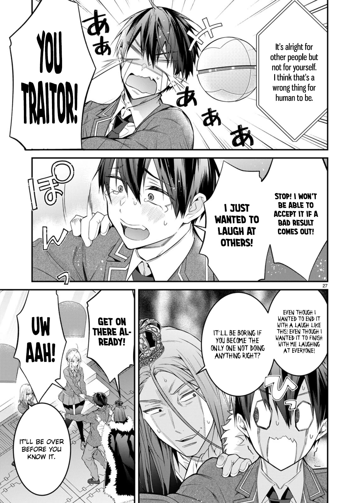 The World of Otome Games is Tough for Mobs Chapter 54 page 27 - Chapter 54