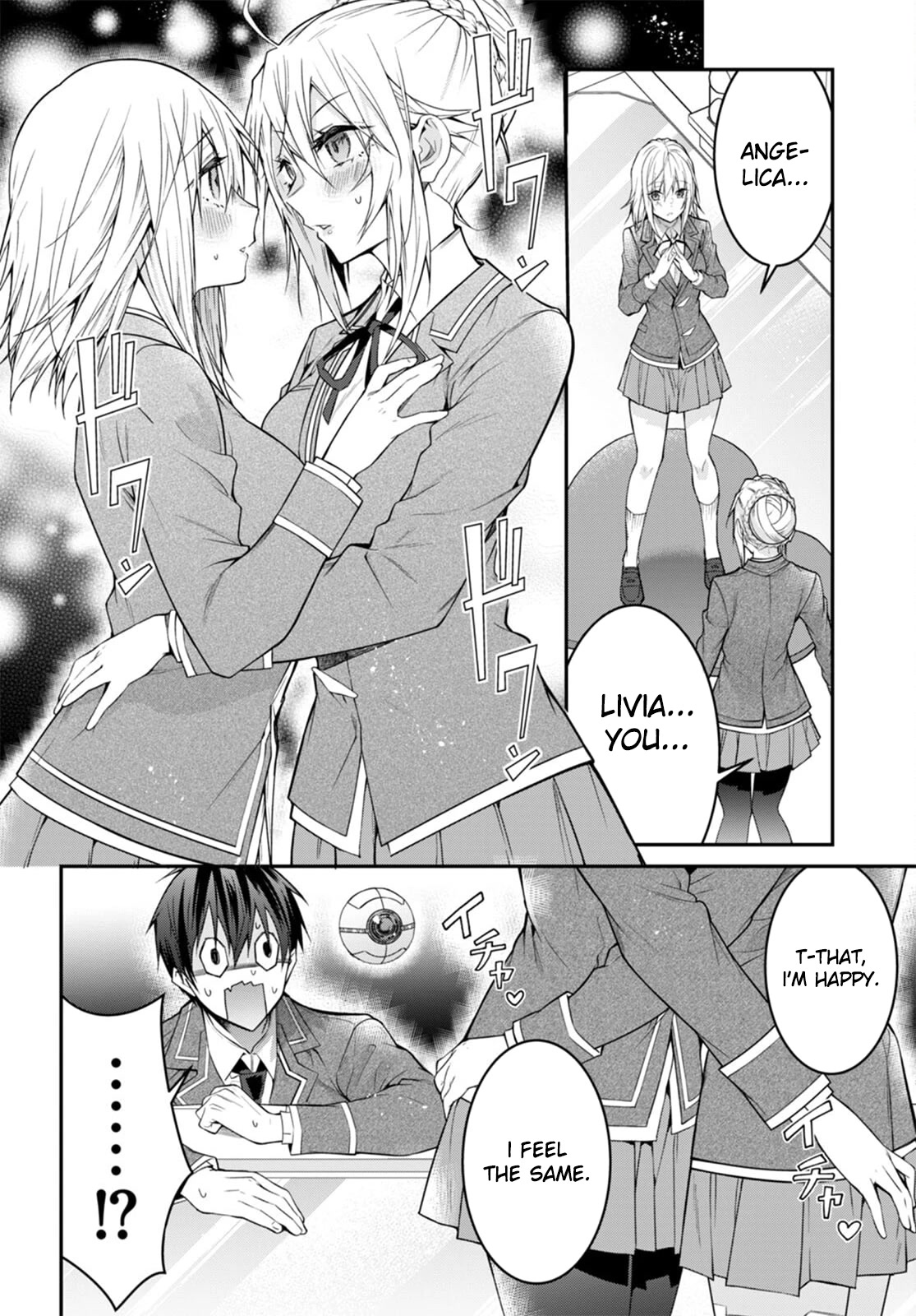 The World of Otome Games is Tough for Mobs Chapter 54 page 30 - Chapter 54