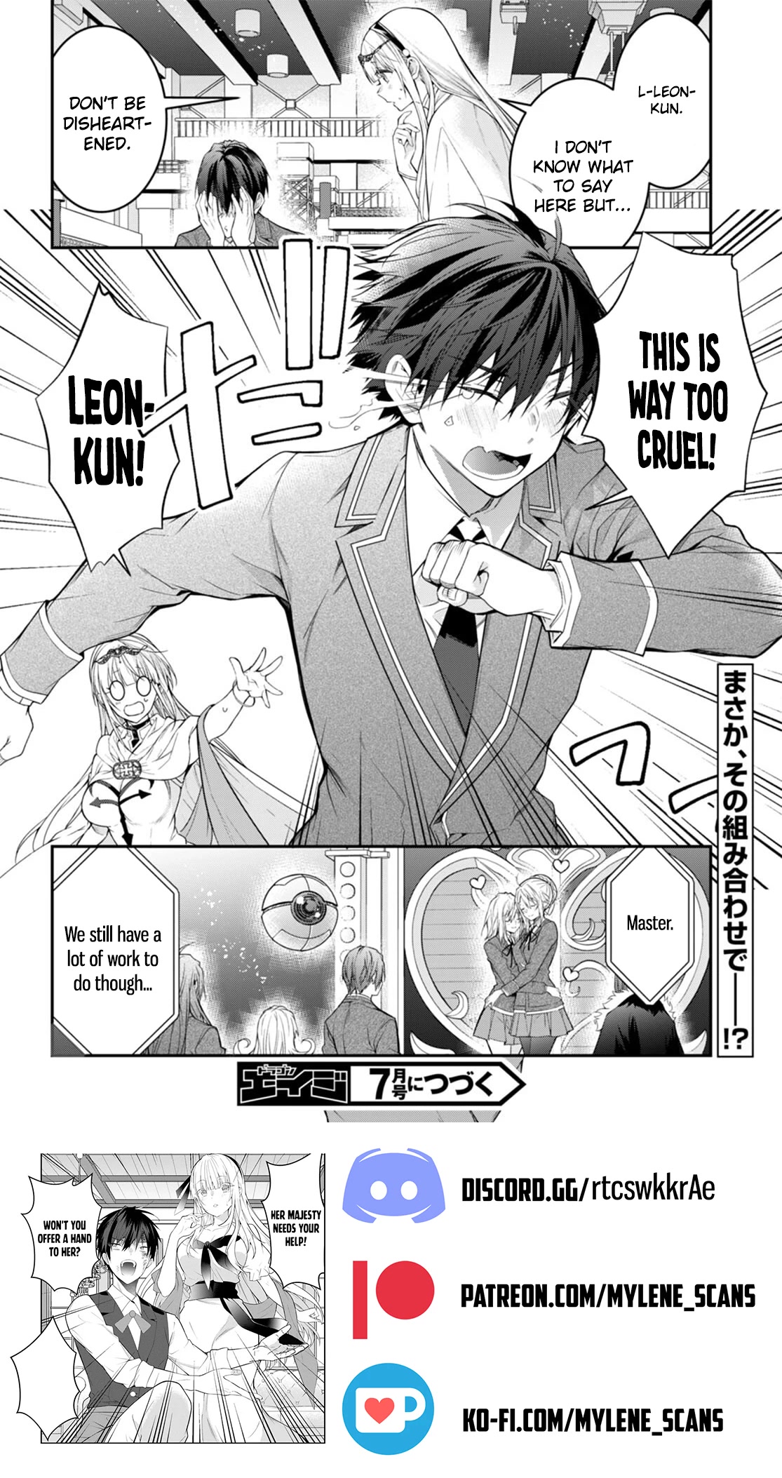 The World of Otome Games is Tough for Mobs Chapter 54 page 32 - Chapter 54
