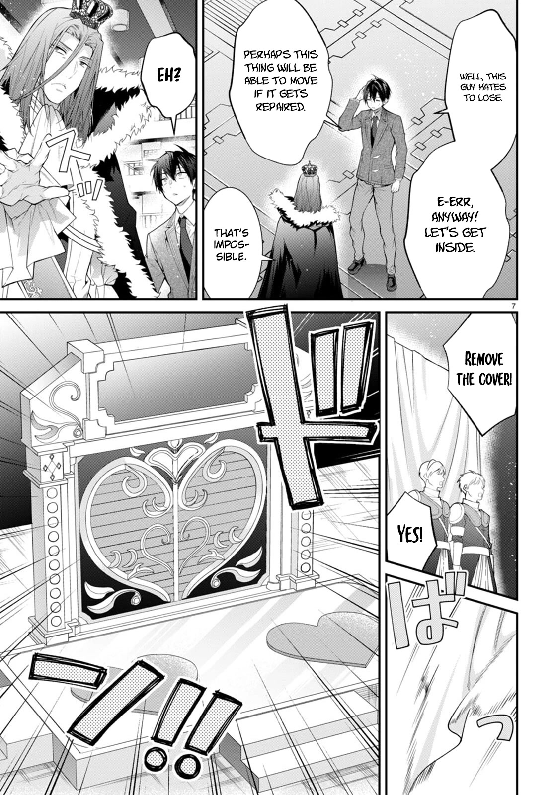 The World of Otome Games is Tough for Mobs Chapter 54 page 7 - Chapter 54