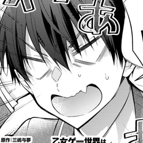 The World of Otome Games is Tough for Mobs Chapter 54 cover