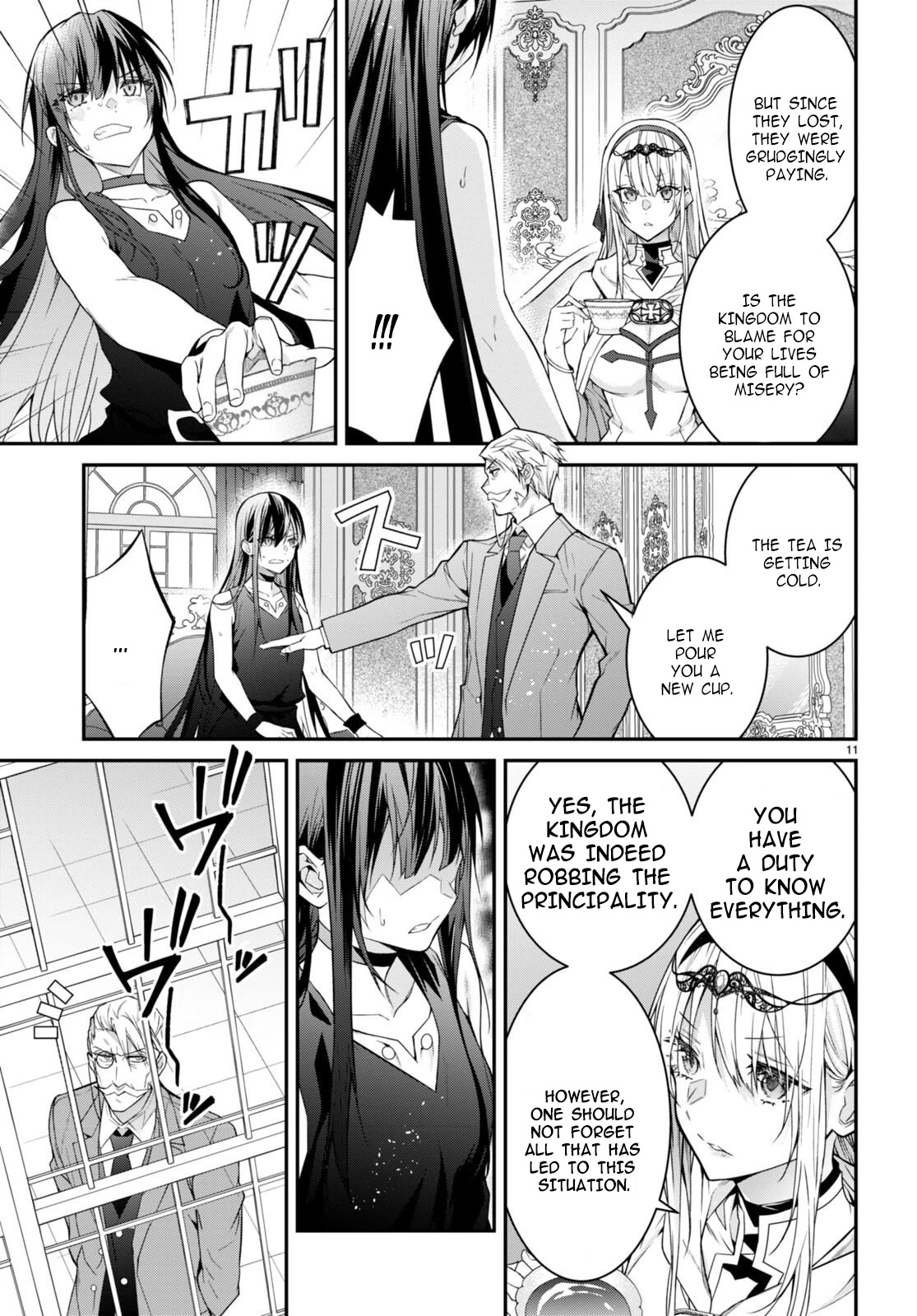 The World of Otome Games is Tough for Mobs Chapter 55 page 11 - Chapter 55: Incursion