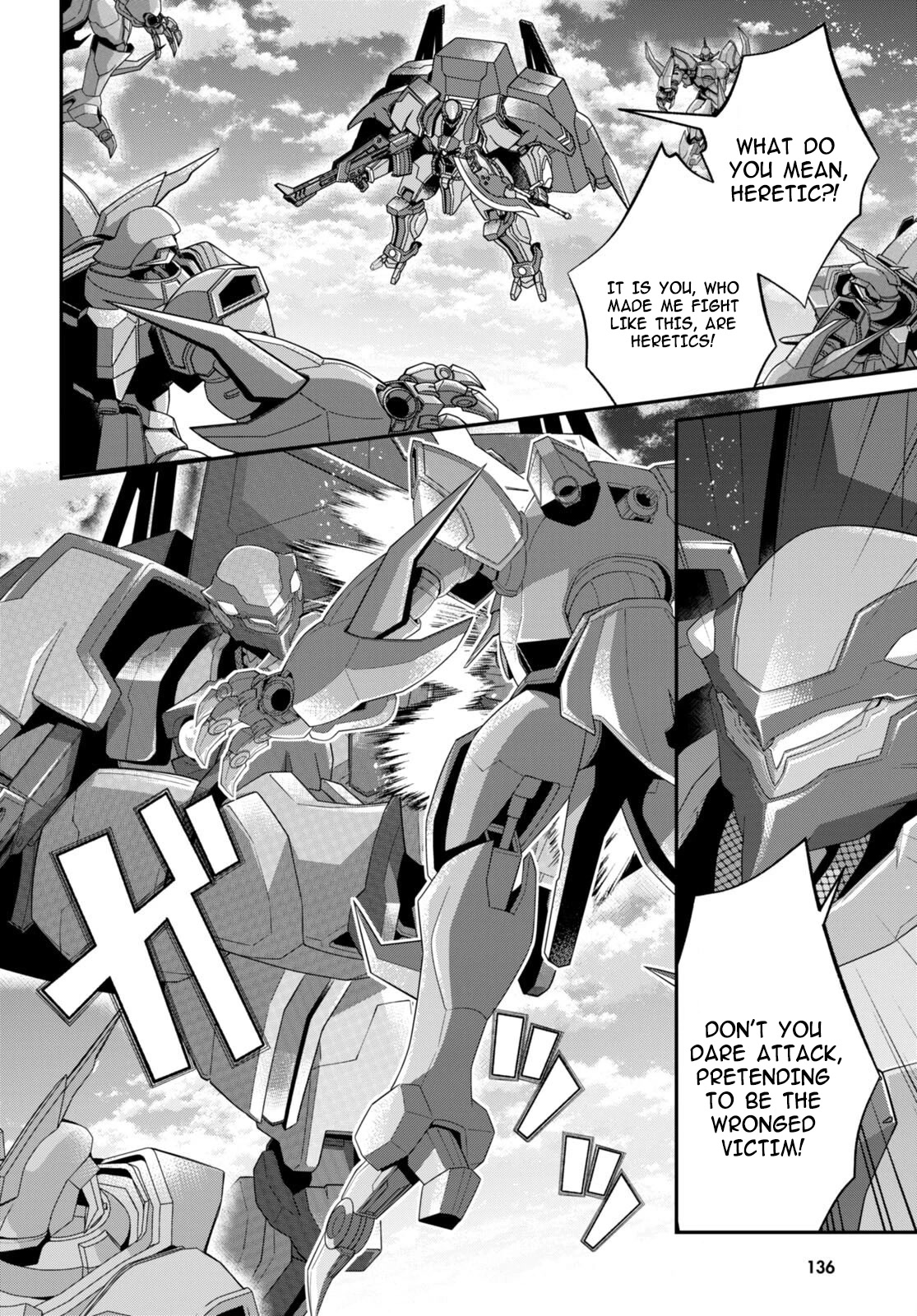 The World of Otome Games is Tough for Mobs Chapter 55 page 22 - Chapter 55: Incursion