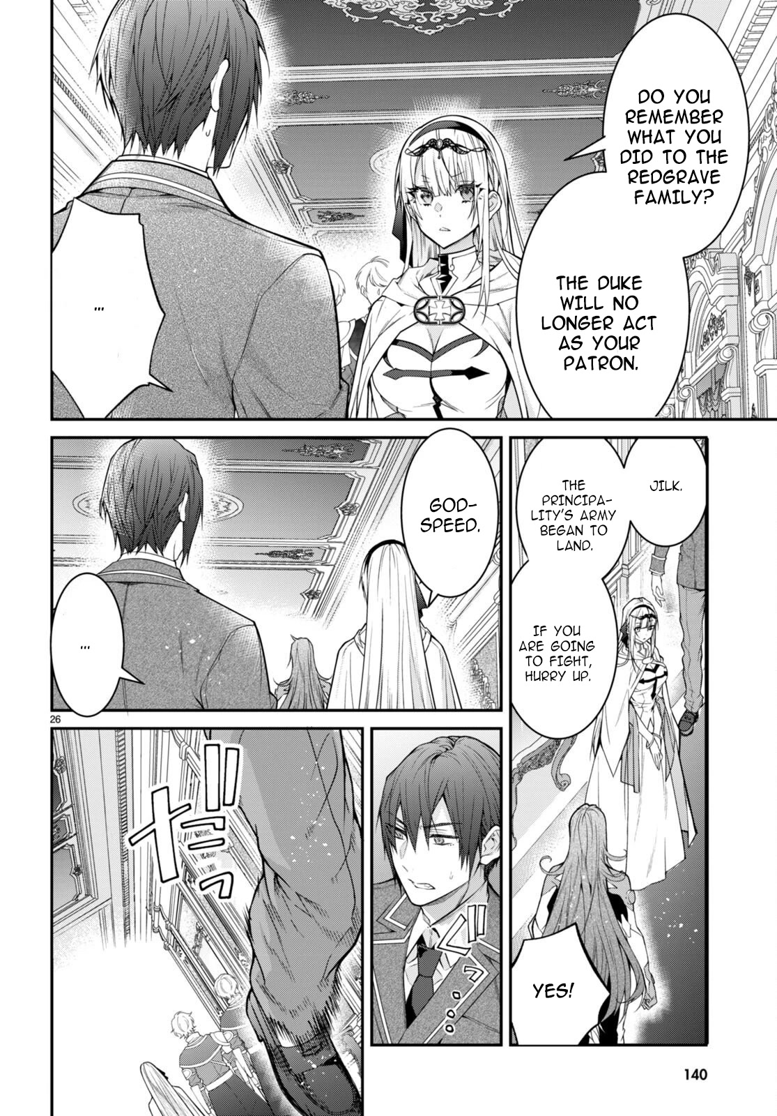 The World of Otome Games is Tough for Mobs Chapter 55 page 26 - Chapter 55: Incursion