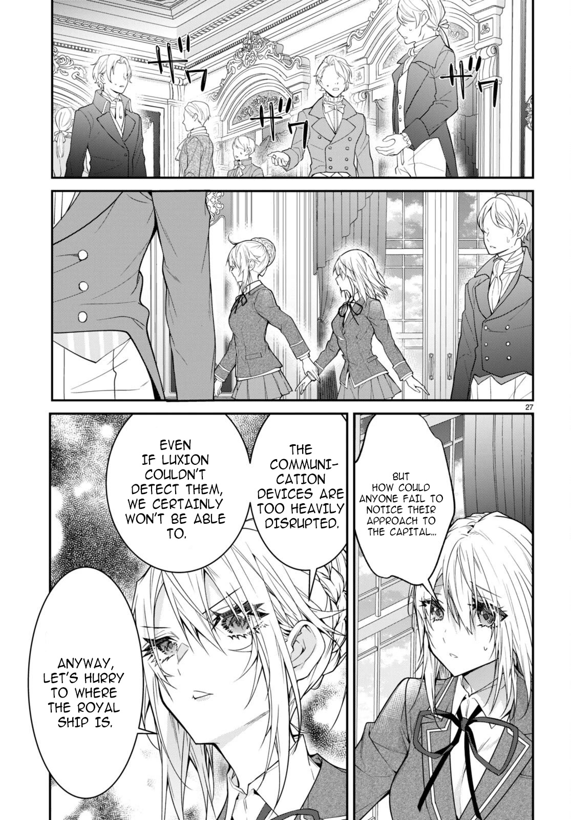 The World of Otome Games is Tough for Mobs Chapter 55 page 27 - Chapter 55: Incursion