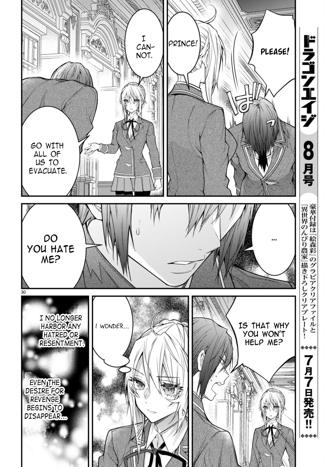 The World of Otome Games is Tough for Mobs Chapter 55 page 30 - Chapter 55: Incursion