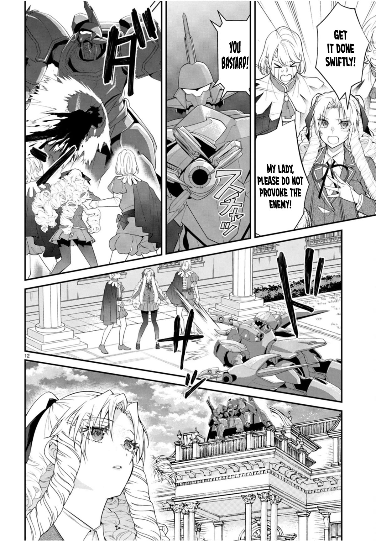 The World of Otome Games is Tough for Mobs Chapter 56 page 12 - Chapter 56