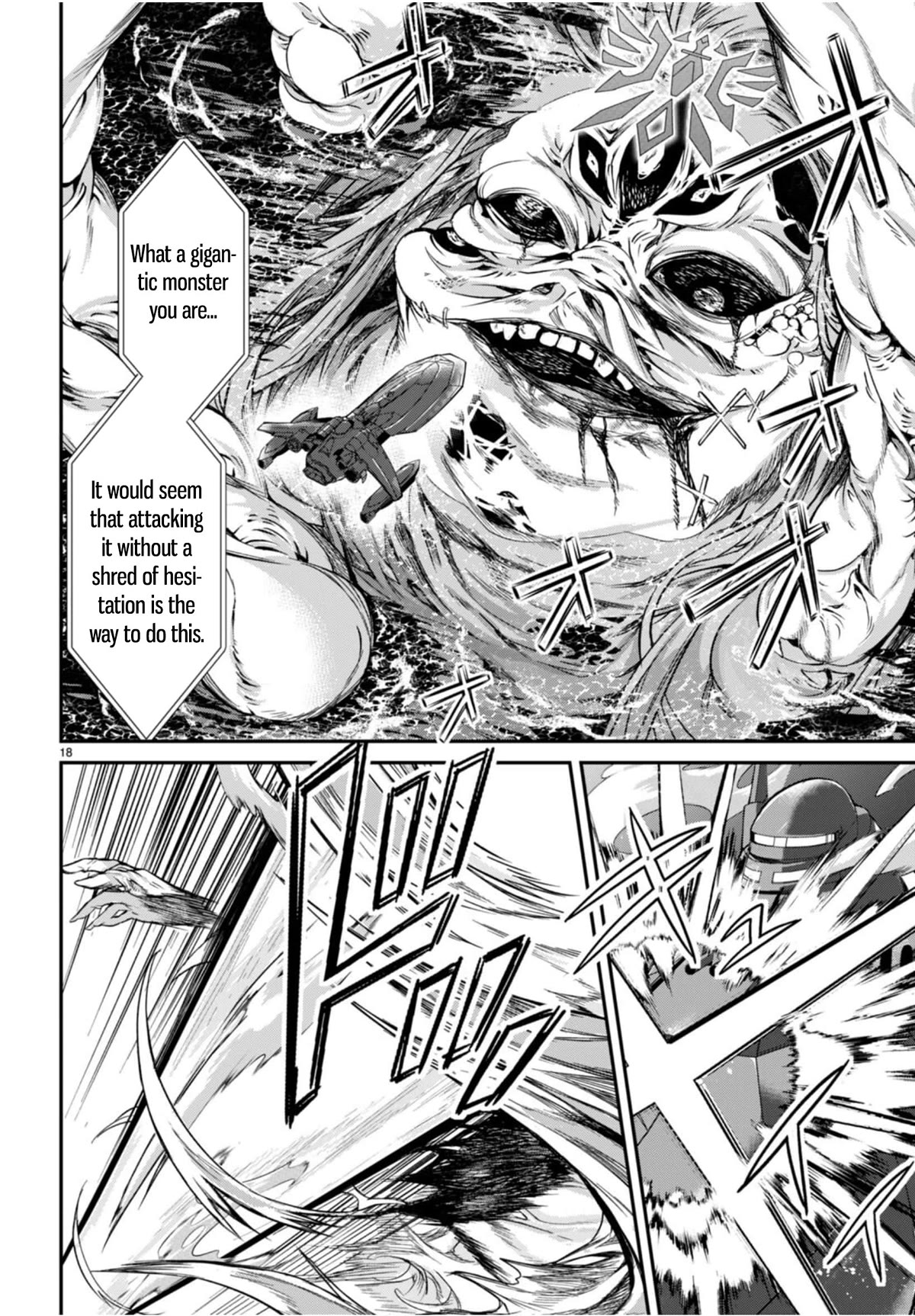 The World of Otome Games is Tough for Mobs Chapter 56 page 18 - Chapter 56