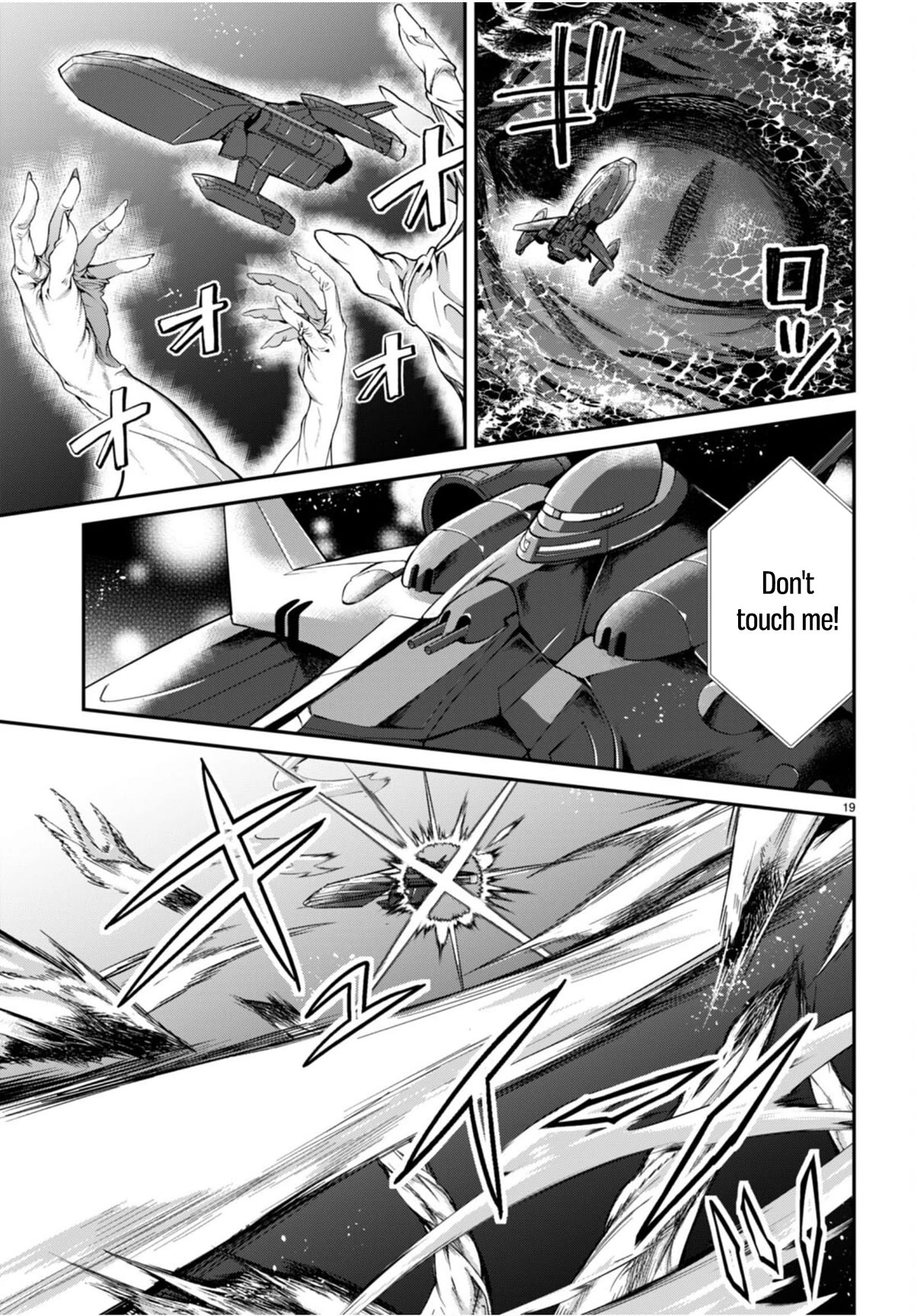 The World of Otome Games is Tough for Mobs Chapter 56 page 19 - Chapter 56
