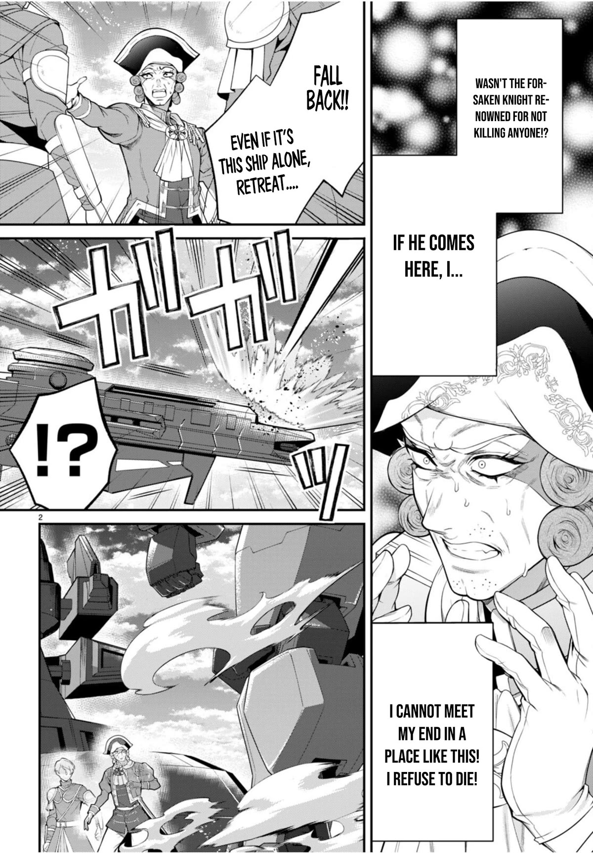 The World of Otome Games is Tough for Mobs Chapter 56 page 2 - Chapter 56
