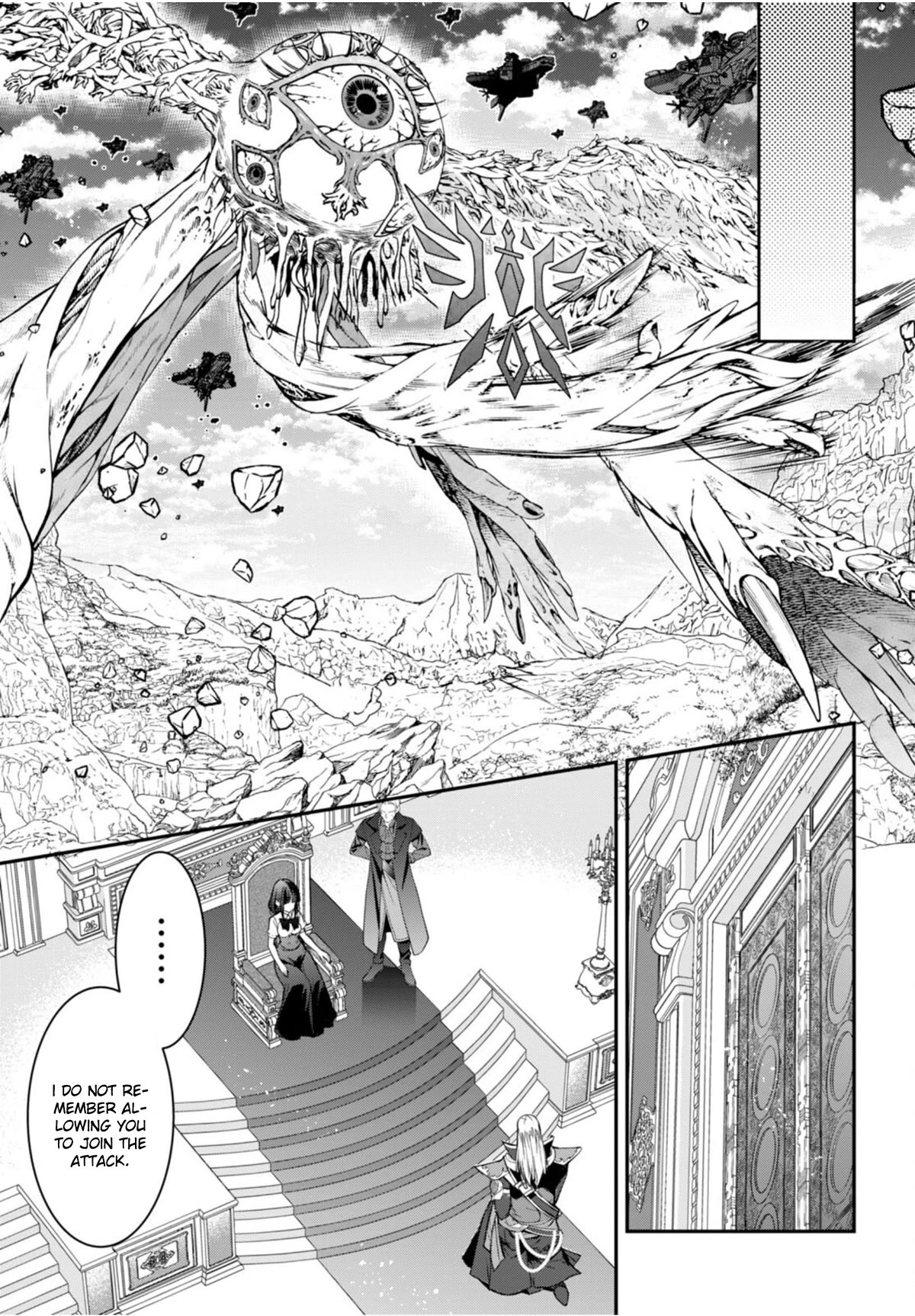 The World of Otome Games is Tough for Mobs Chapter 56 page 23 - Chapter 56