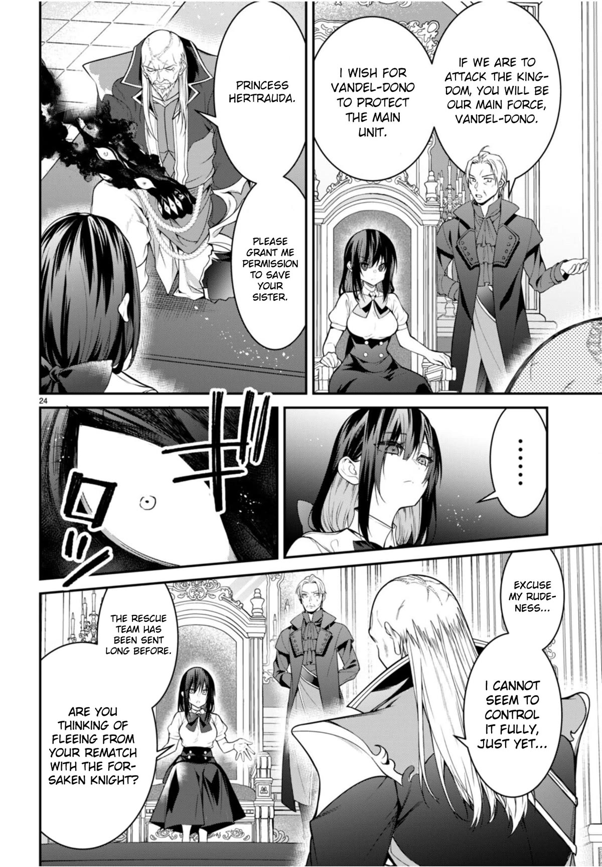 The World of Otome Games is Tough for Mobs Chapter 56 page 24 - Chapter 56
