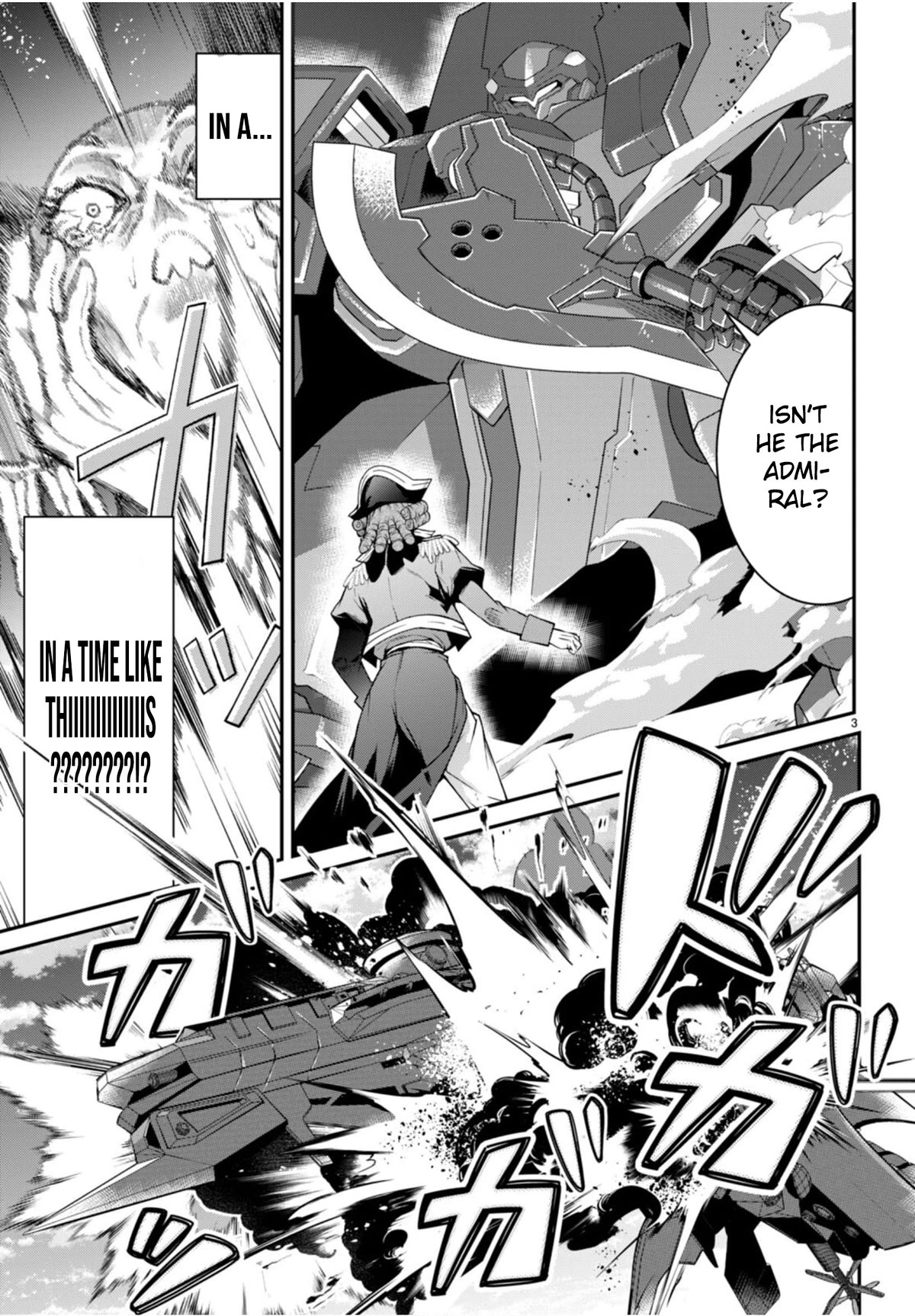 The World of Otome Games is Tough for Mobs Chapter 56 page 3 - Chapter 56