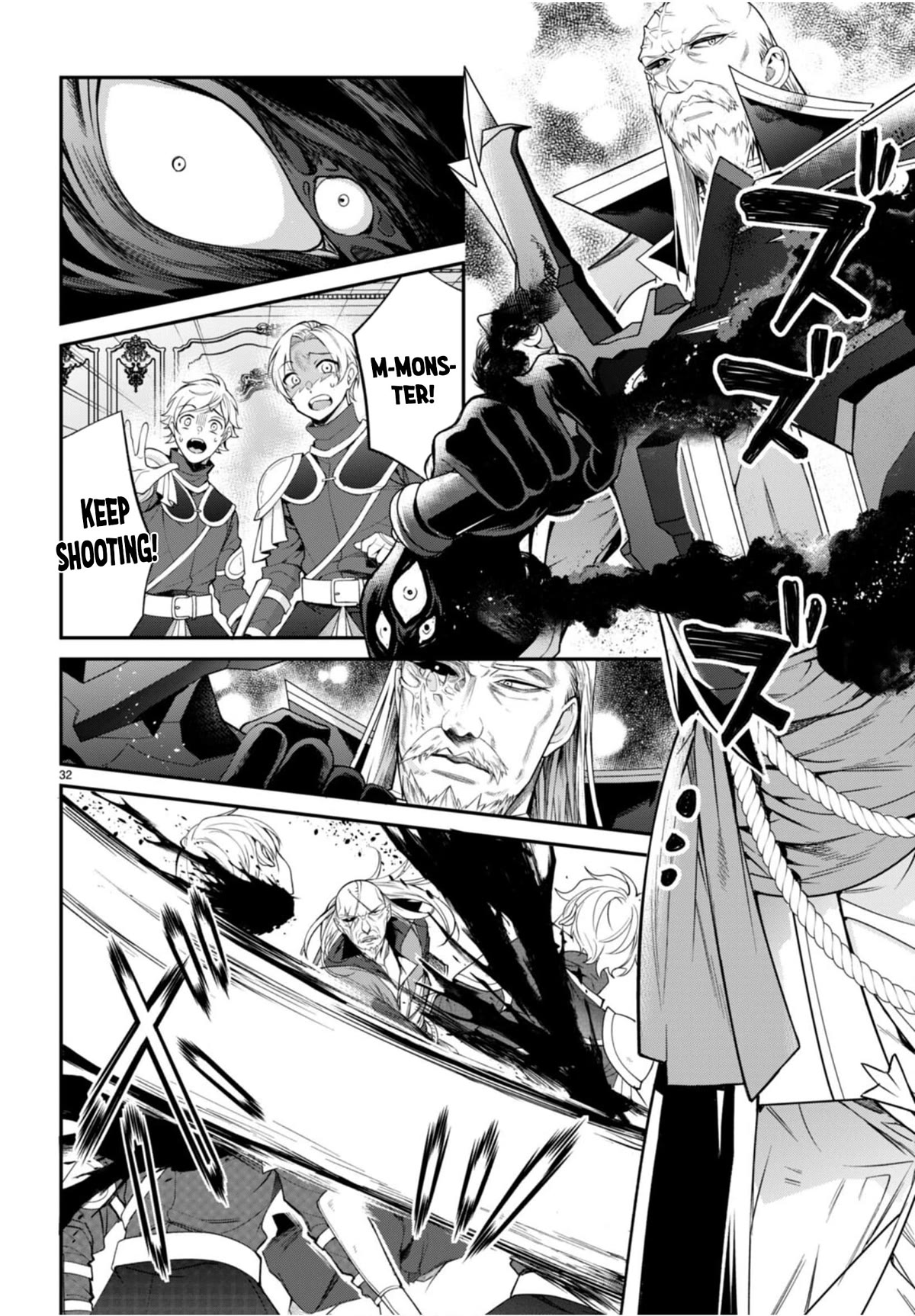 The World of Otome Games is Tough for Mobs Chapter 56 page 32 - Chapter 56