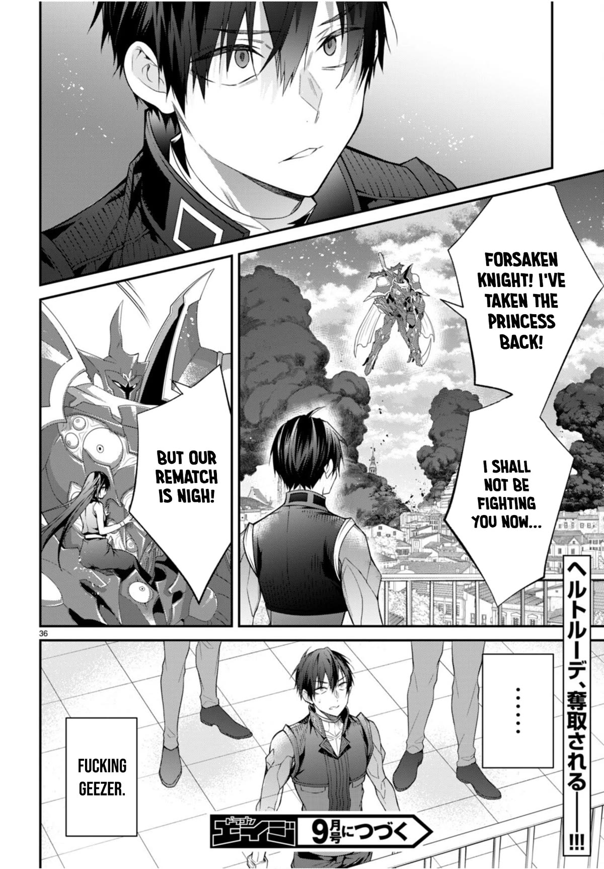 The World of Otome Games is Tough for Mobs Chapter 56 page 36 - Chapter 56