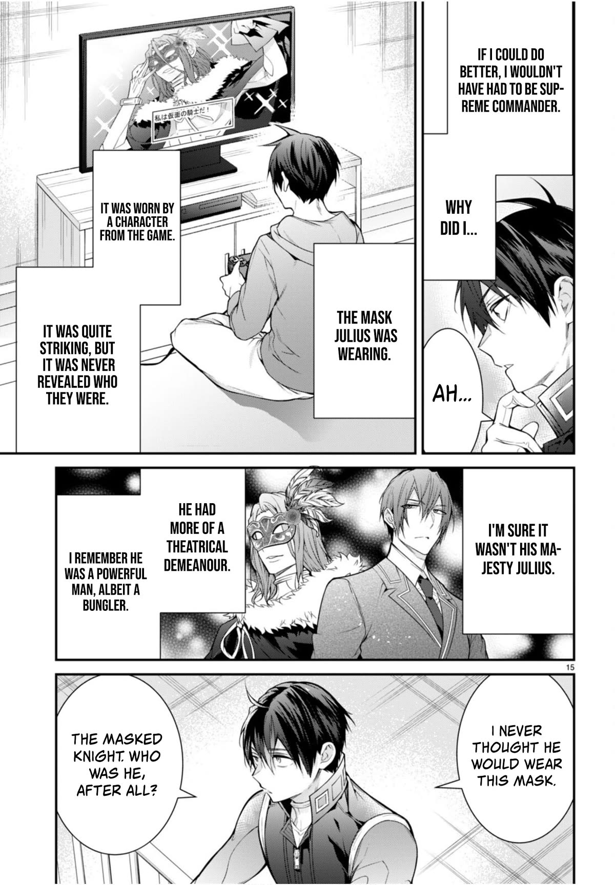 The World of Otome Games is Tough for Mobs Chapter 58 page 15 - Chapter 58