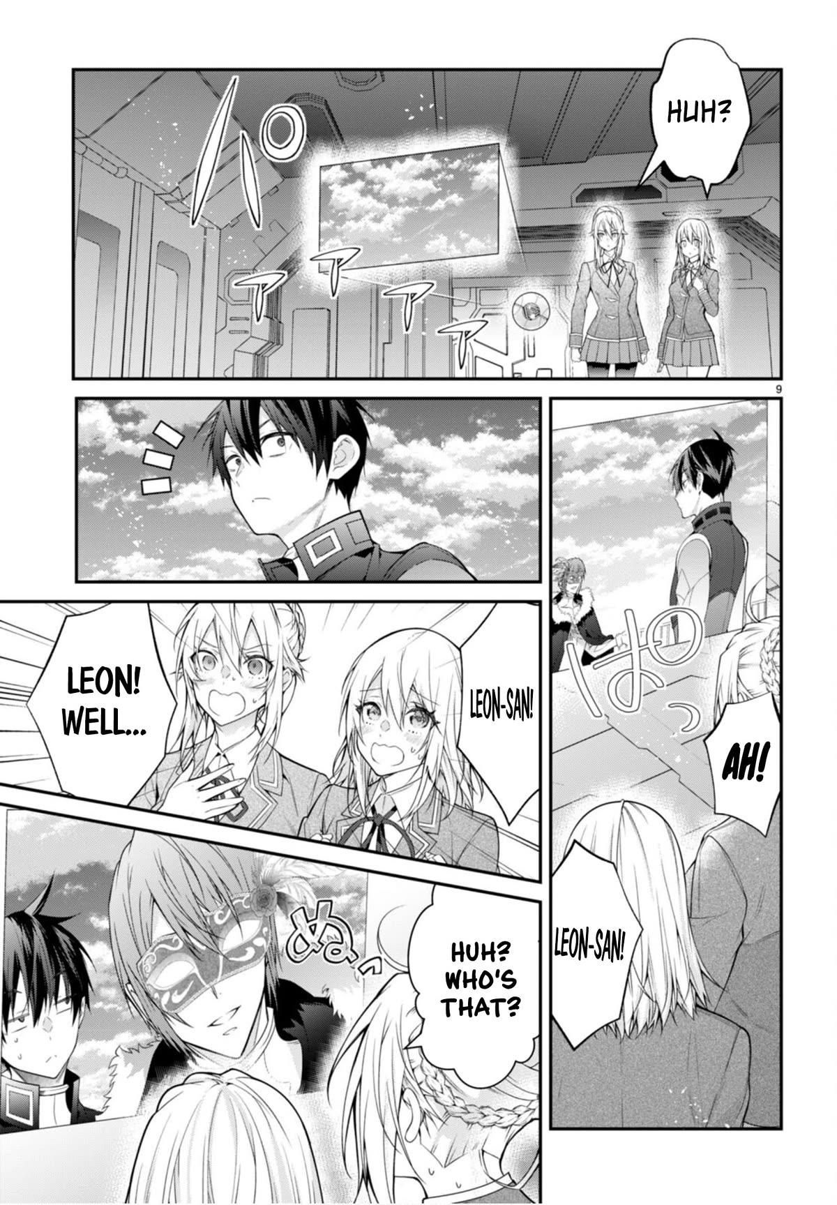 The World of Otome Games is Tough for Mobs Chapter 58 page 9 - Chapter 58