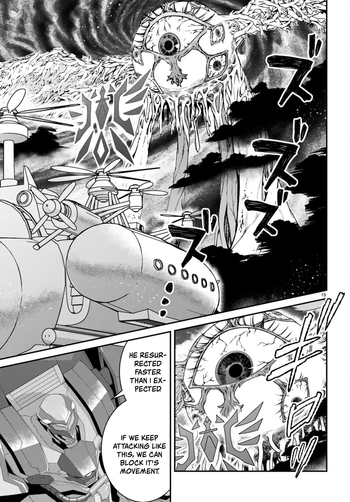 The World of Otome Games is Tough for Mobs Chapter 59 page 14 - Chapter 59
