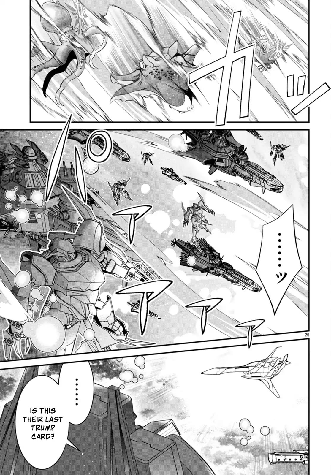 The World of Otome Games is Tough for Mobs Chapter 59 page 24 - Chapter 59