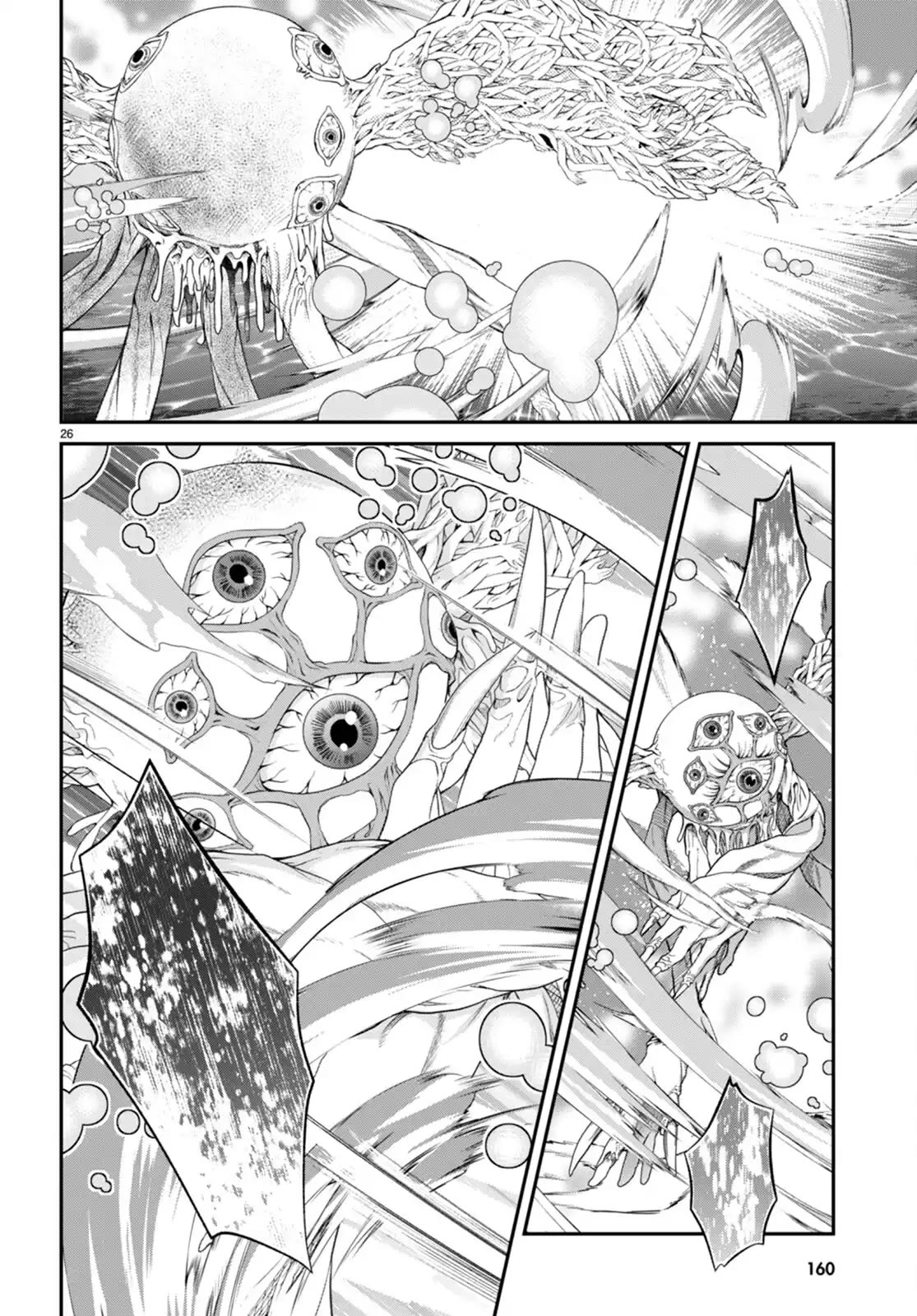 The World of Otome Games is Tough for Mobs Chapter 59 page 25 - Chapter 59