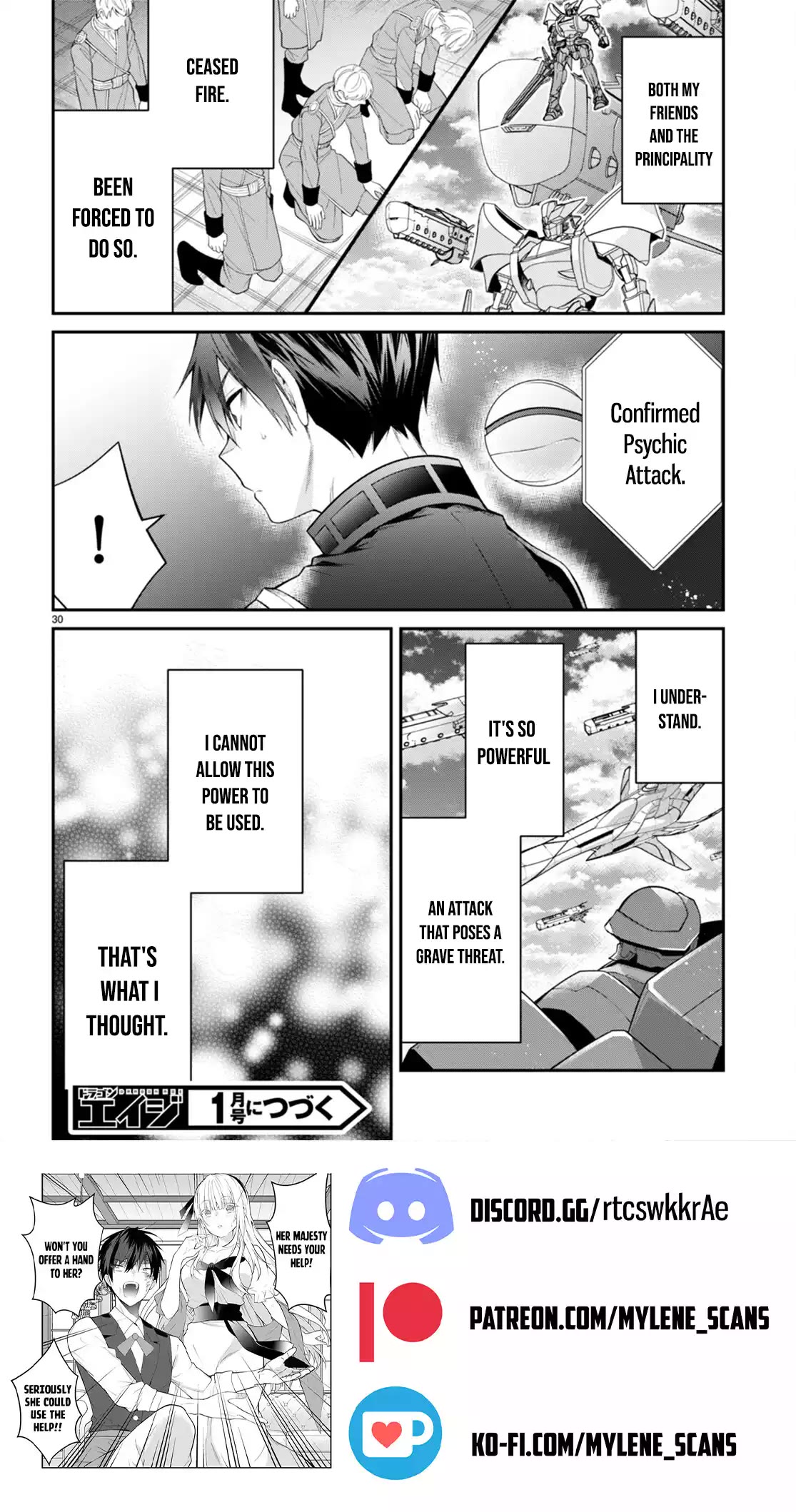 The World of Otome Games is Tough for Mobs Chapter 59 page 29 - Chapter 59