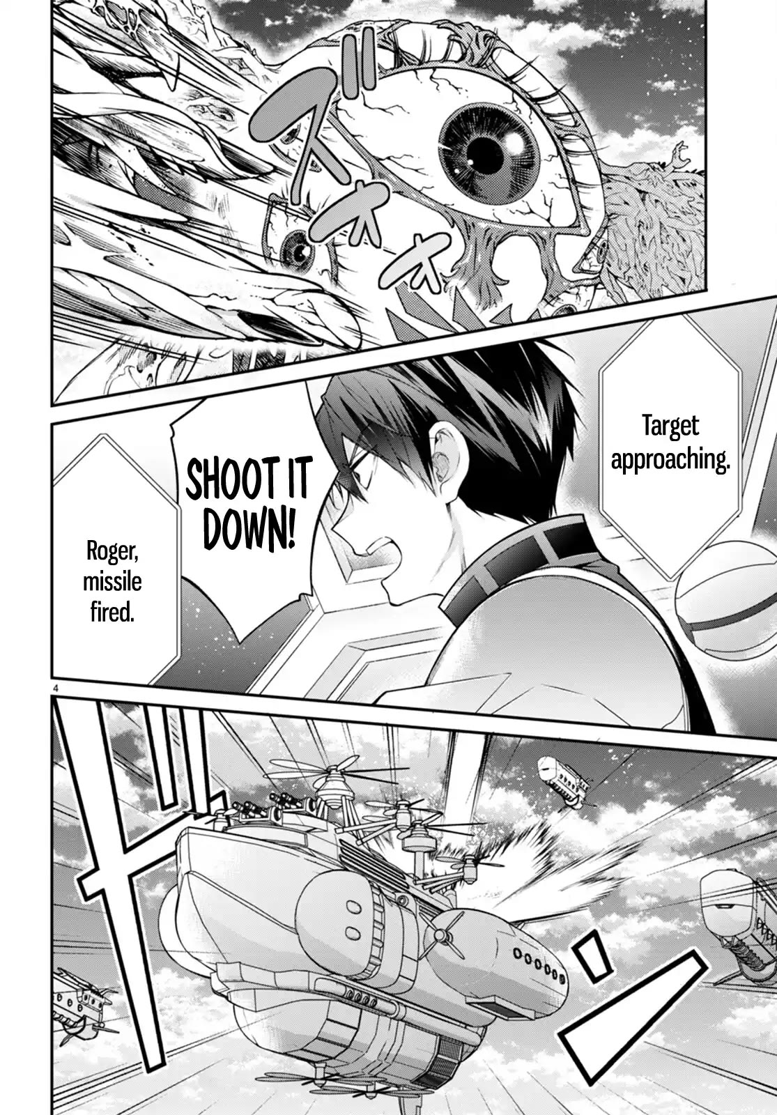 The World of Otome Games is Tough for Mobs Chapter 59 page 3 - Chapter 59